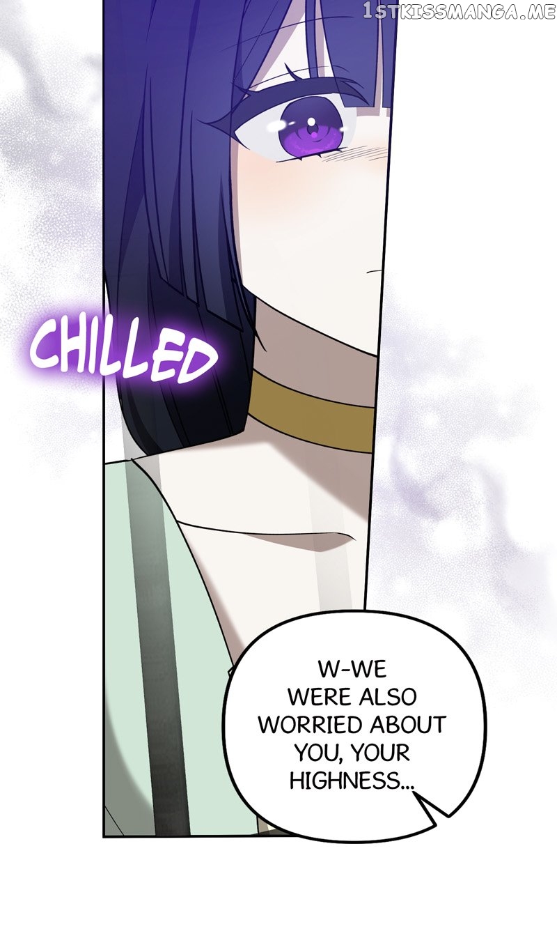 Carnephelia’s Curse is Never Ending Chapter 26 - page 7