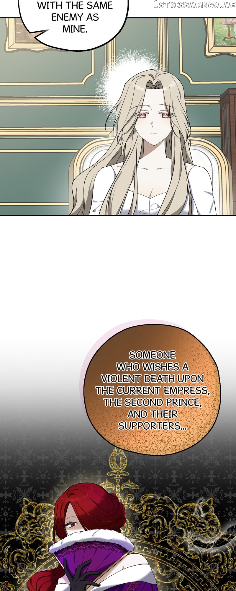 Carnephelia’s Curse is Never Ending Chapter 10 - page 33