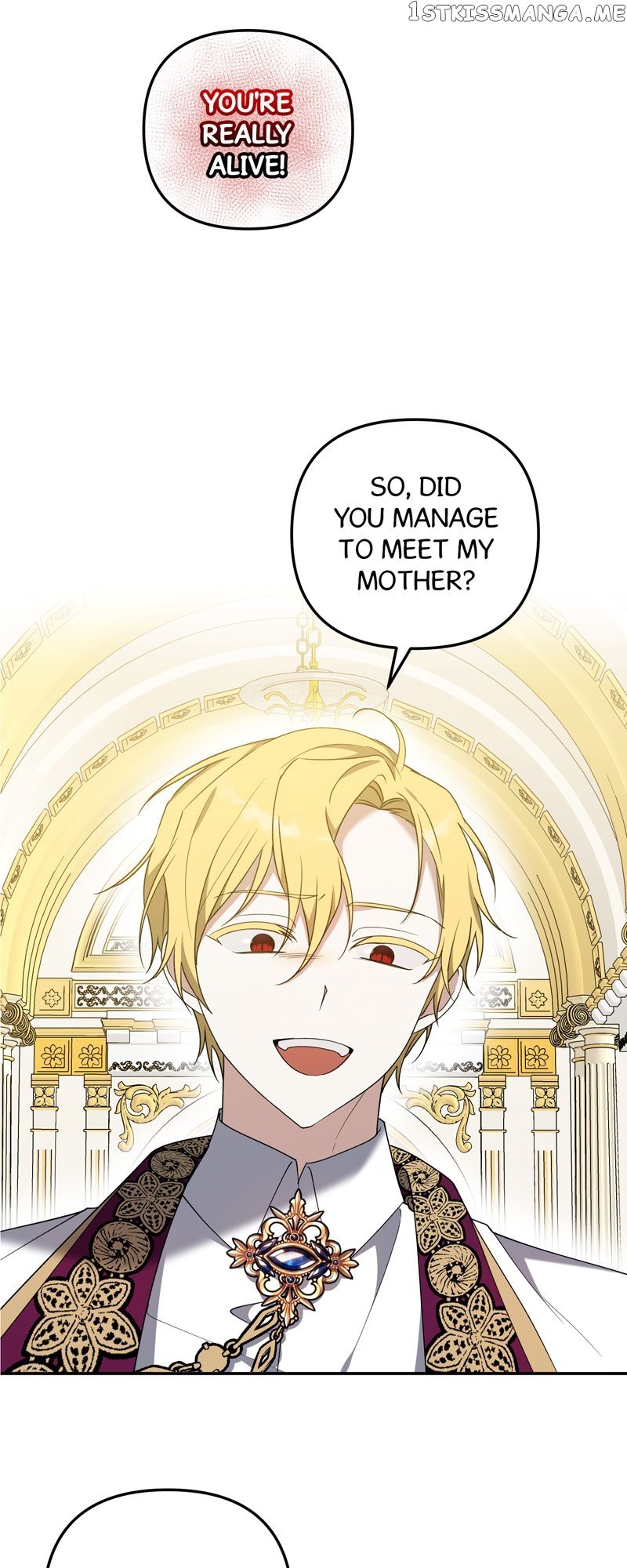 Carnephelia’s Curse is Never Ending Chapter 23 - page 1