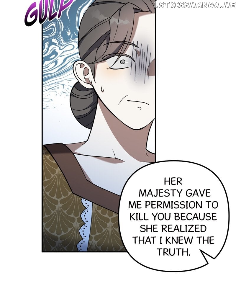 Carnephelia’s Curse is Never Ending Chapter 23 - page 28
