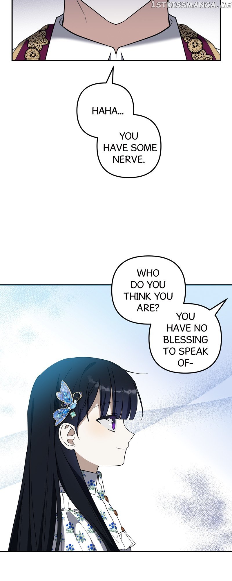 Carnephelia’s Curse is Never Ending Chapter 23 - page 3