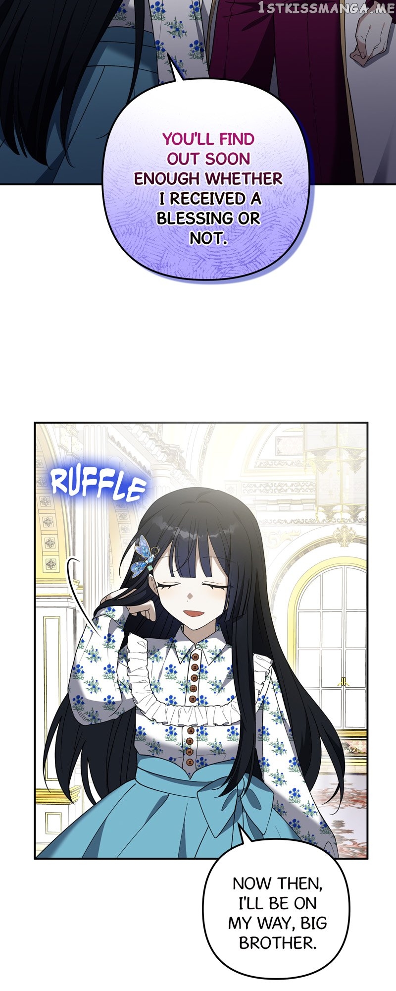 Carnephelia’s Curse is Never Ending Chapter 23 - page 6