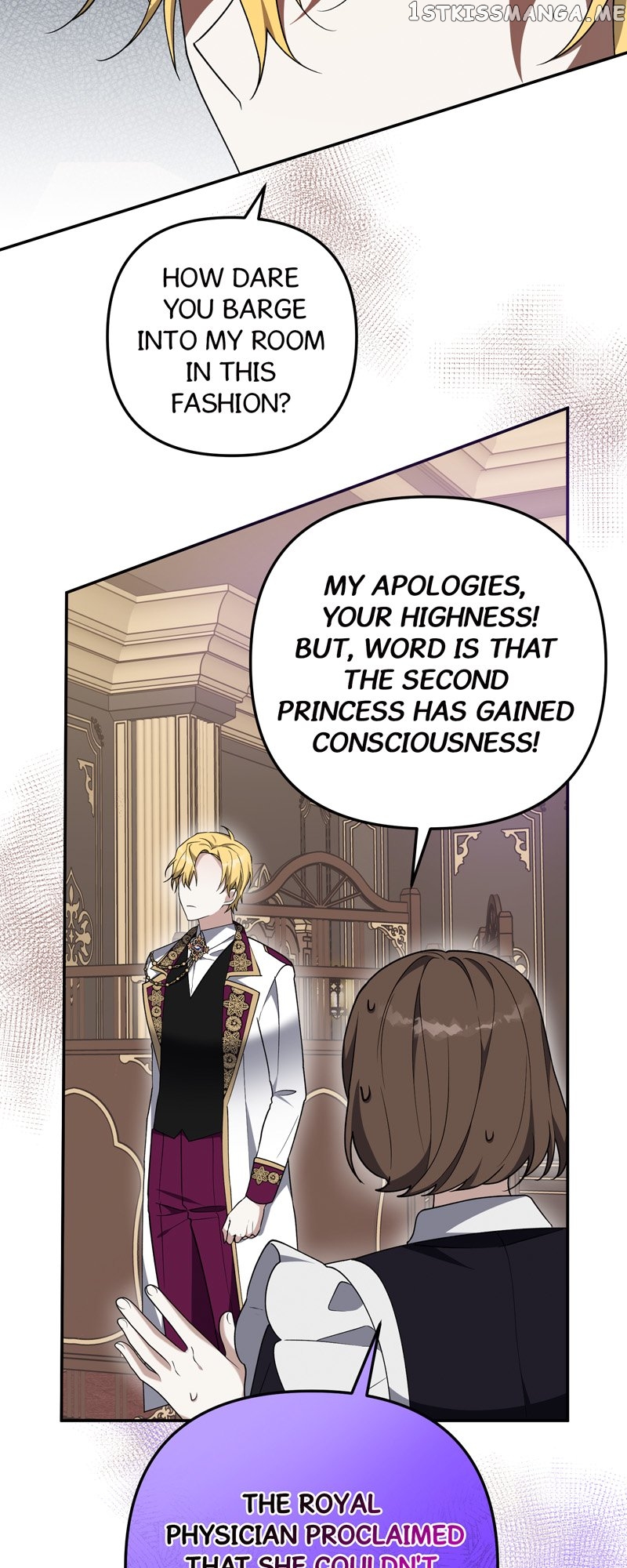 Carnephelia’s Curse is Never Ending Chapter 22 - page 19