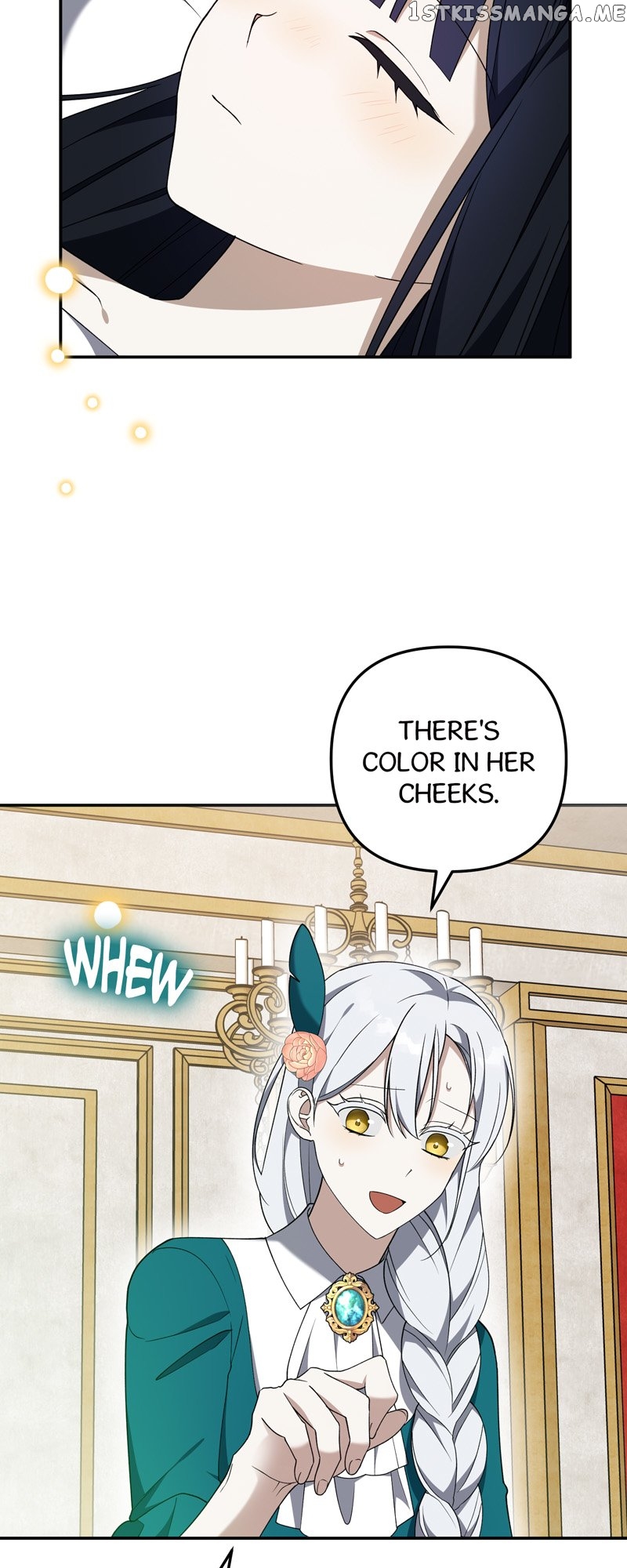 Carnephelia’s Curse is Never Ending Chapter 22 - page 2