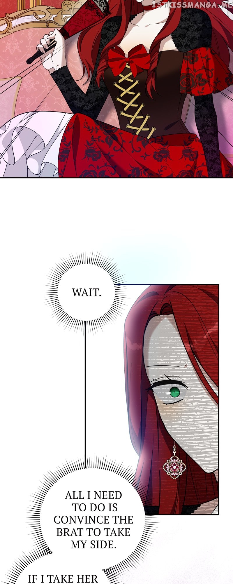 Carnephelia’s Curse is Never Ending Chapter 22 - page 25