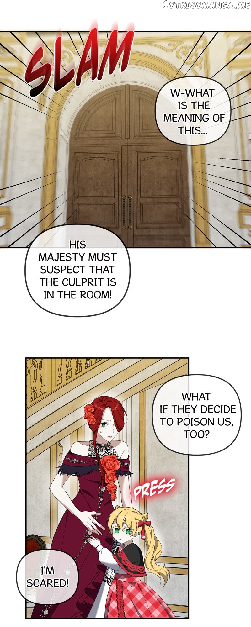 Carnephelia’s Curse is Never Ending Chapter 20 - page 12