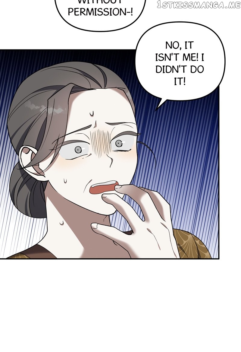 Carnephelia’s Curse is Never Ending Chapter 20 - page 14