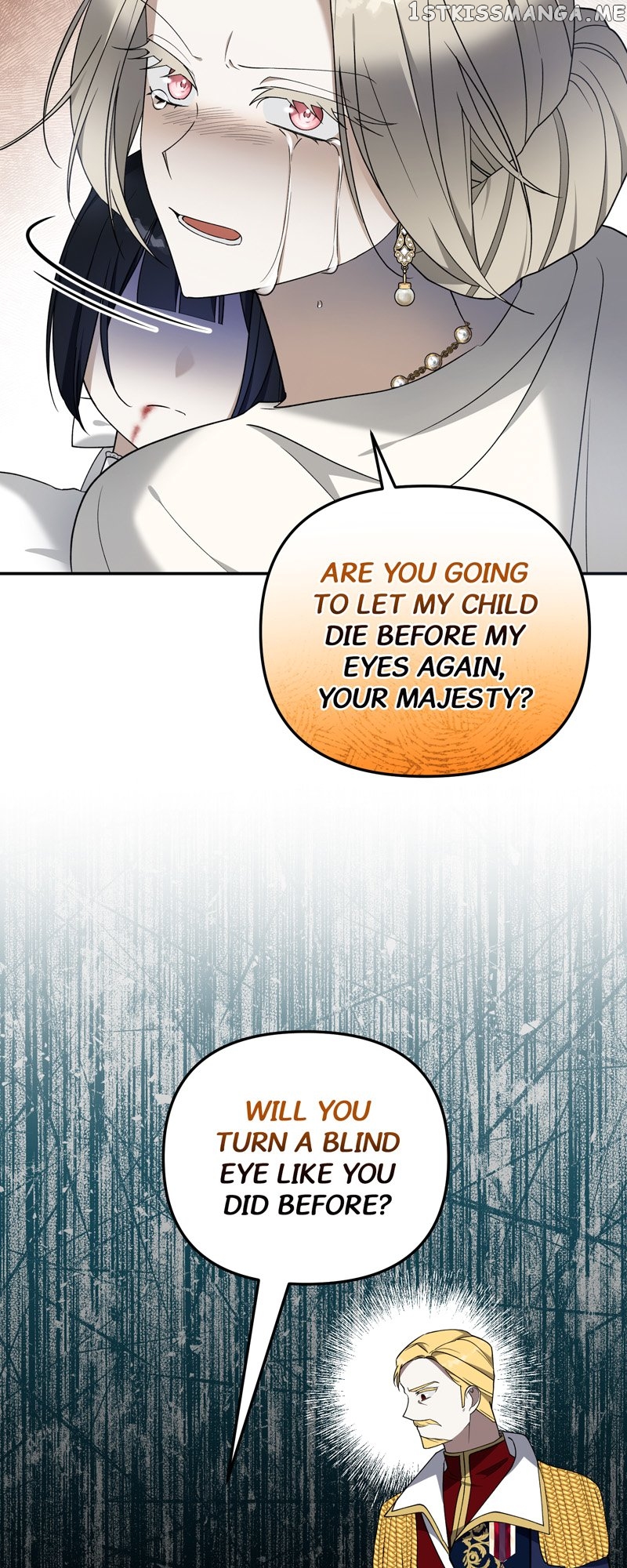Carnephelia’s Curse is Never Ending Chapter 20 - page 17