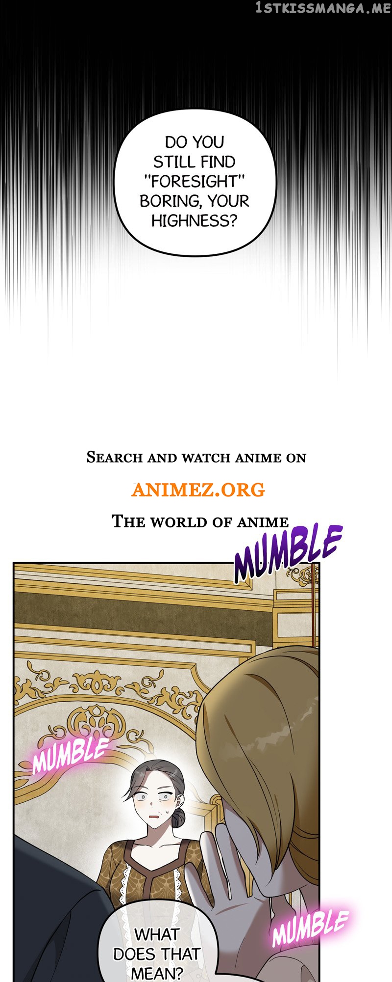 Carnephelia’s Curse is Never Ending Chapter 19 - page 1