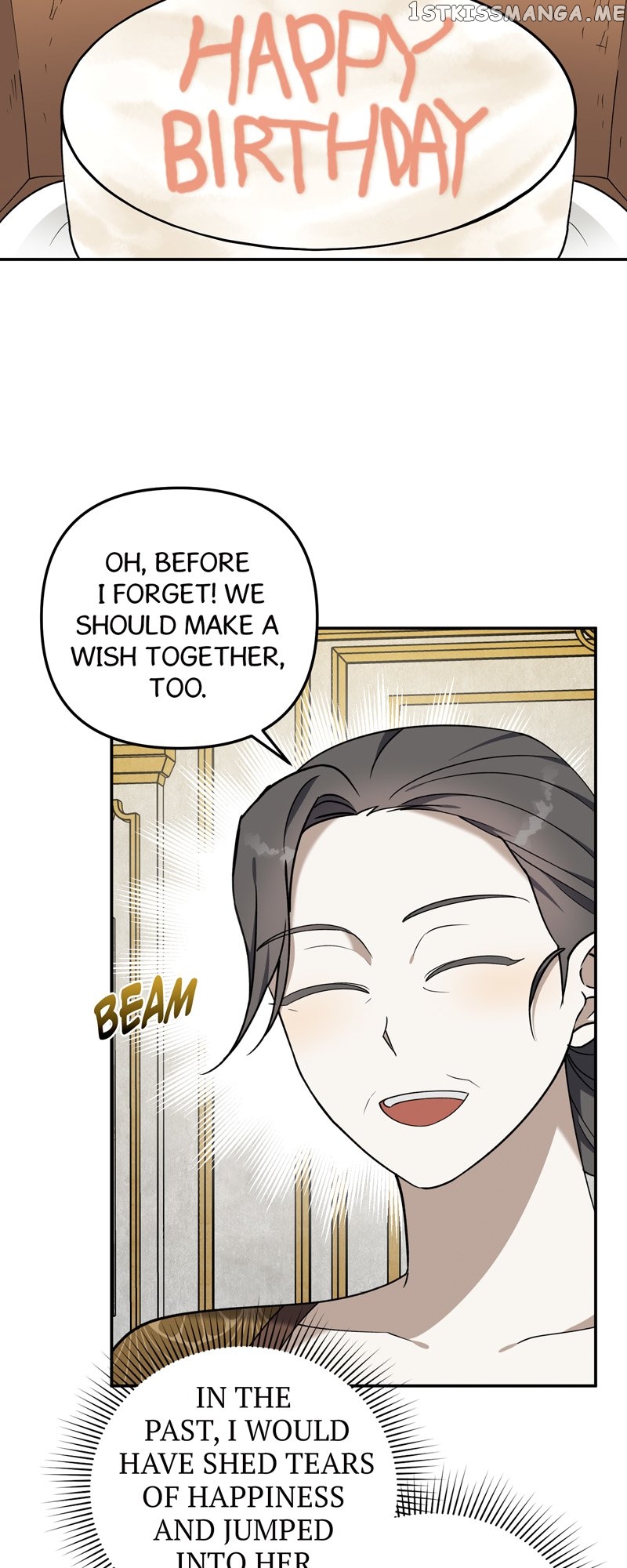Carnephelia’s Curse is Never Ending Chapter 19 - page 13