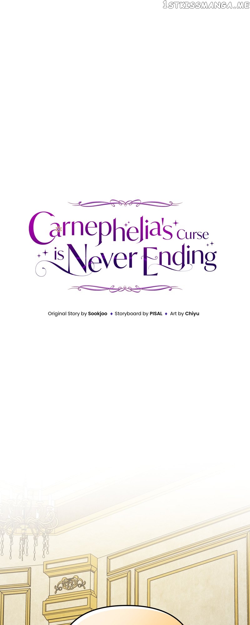 Carnephelia’s Curse is Never Ending Chapter 19 - page 17