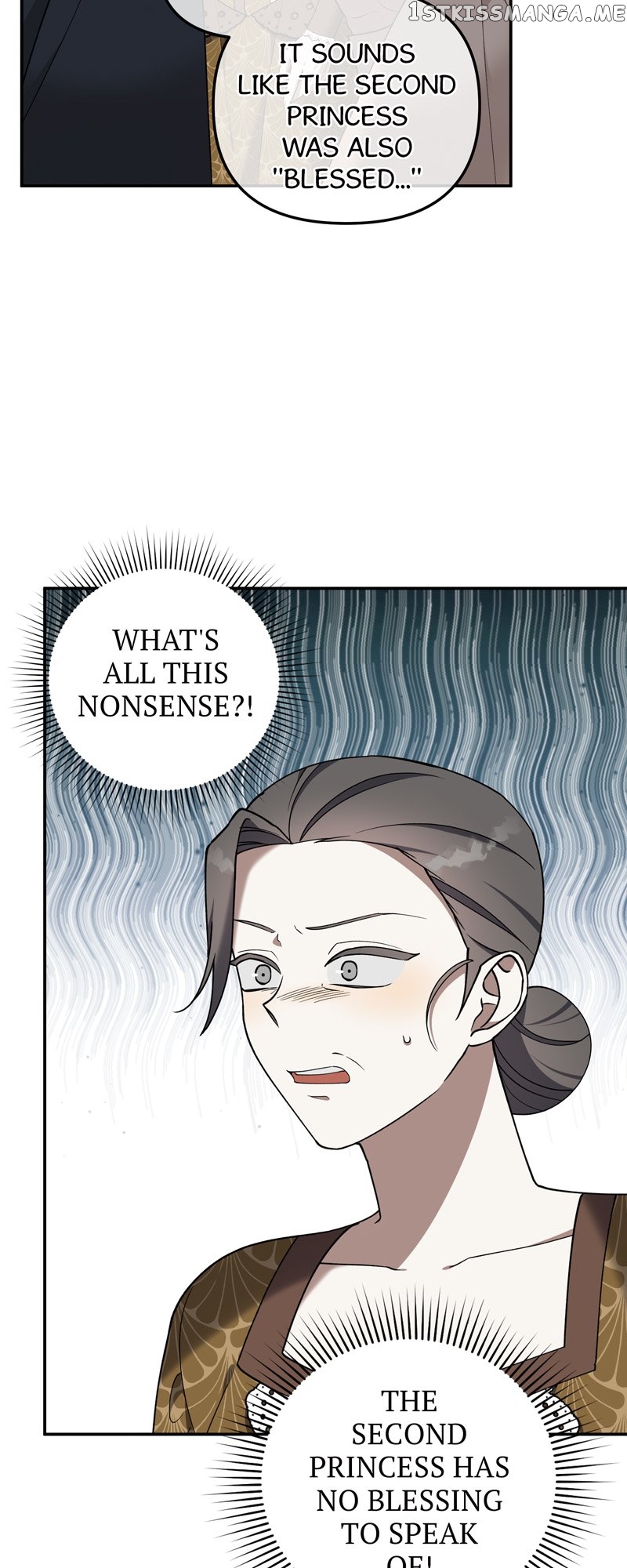 Carnephelia’s Curse is Never Ending Chapter 19 - page 2