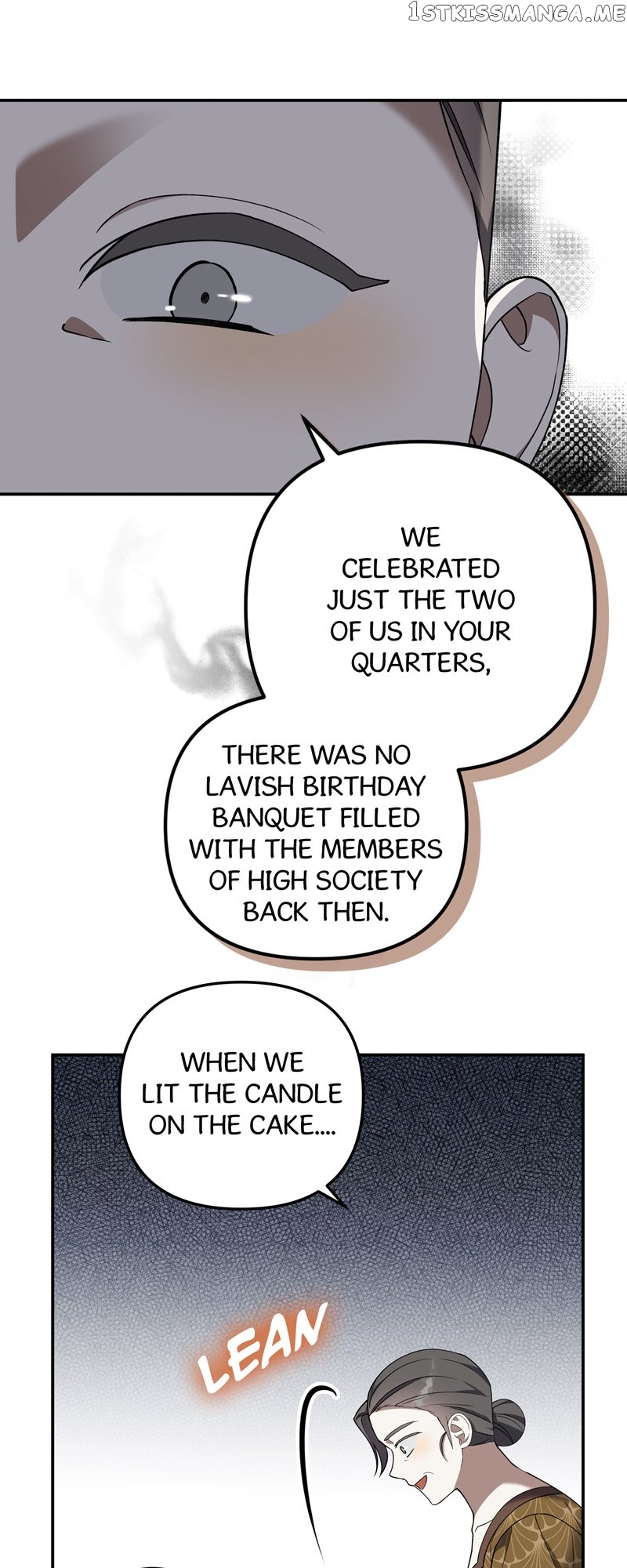 Carnephelia’s Curse is Never Ending Chapter 19 - page 9