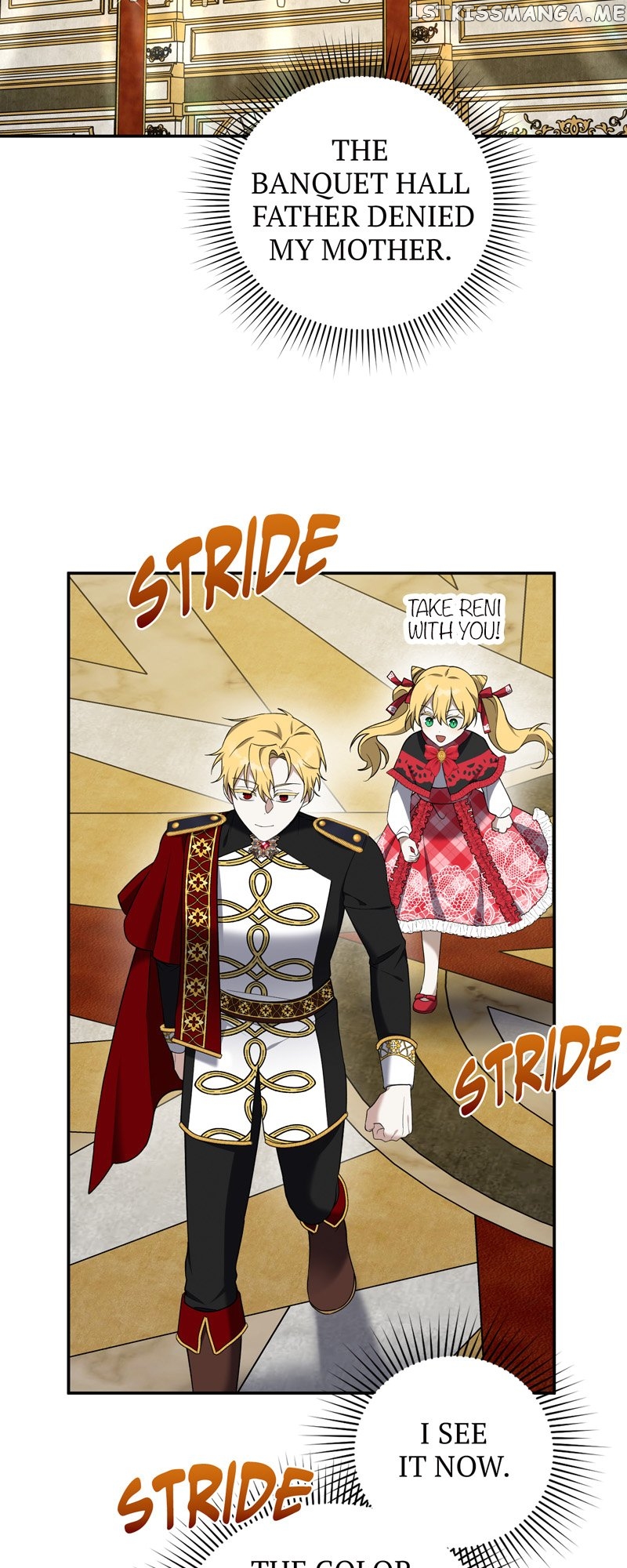Carnephelia’s Curse is Never Ending Chapter 18 - page 24