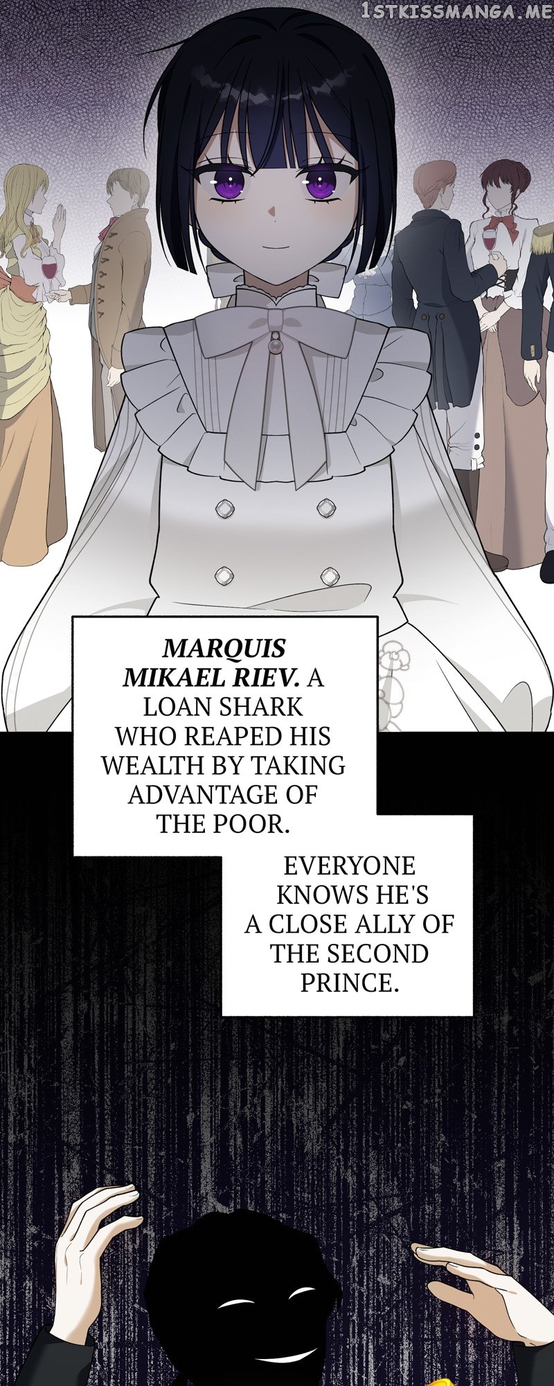 Carnephelia’s Curse is Never Ending Chapter 17 - page 19