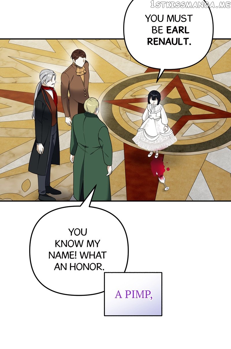 Carnephelia’s Curse is Never Ending Chapter 17 - page 28