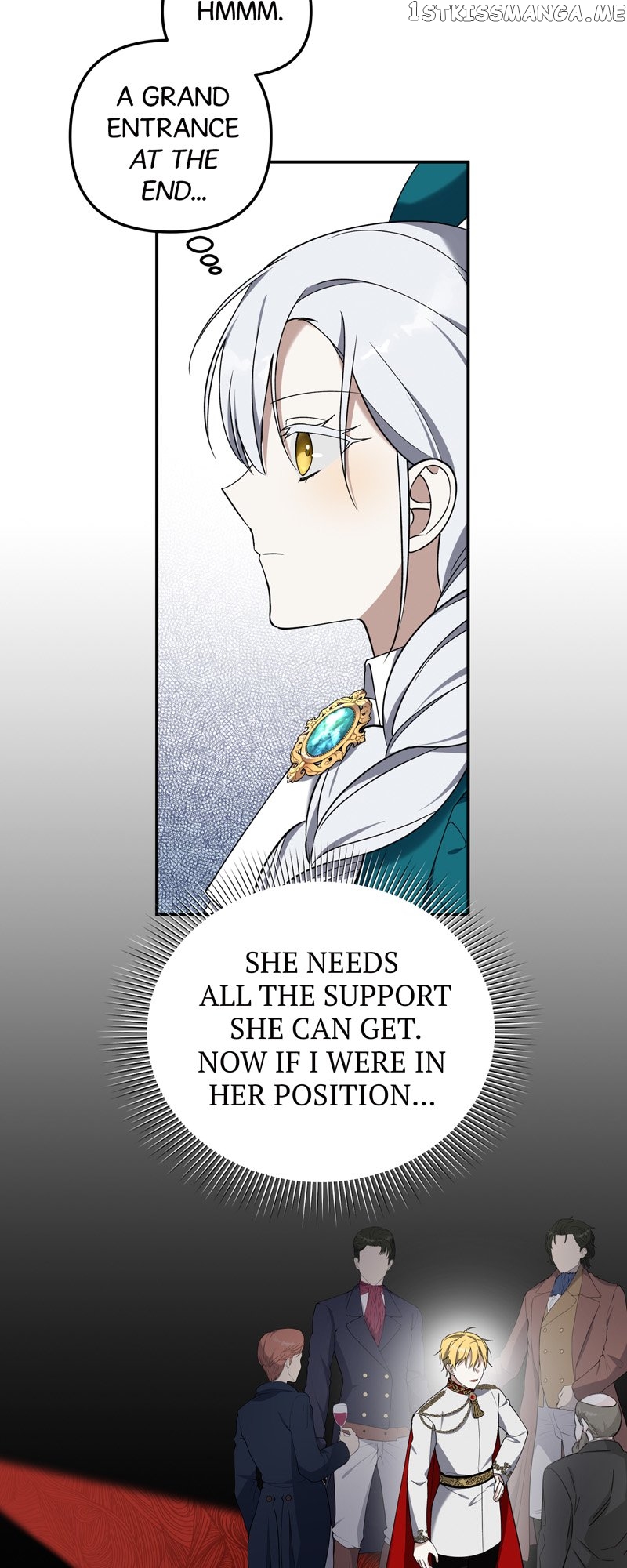 Carnephelia’s Curse is Never Ending Chapter 17 - page 6