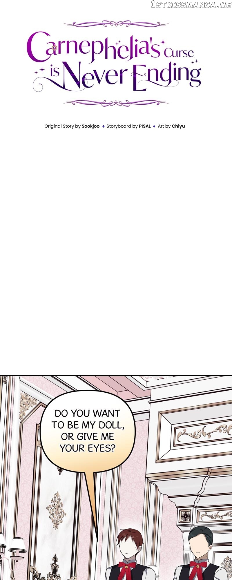 Carnephelia’s Curse is Never Ending Chapter 16 - page 15