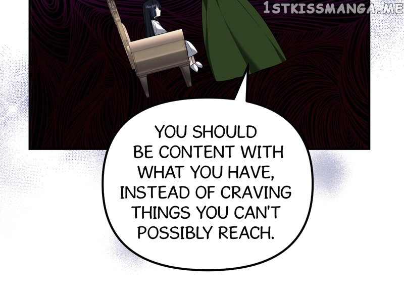 Carnephelia’s Curse is Never Ending Chapter 15 - page 21
