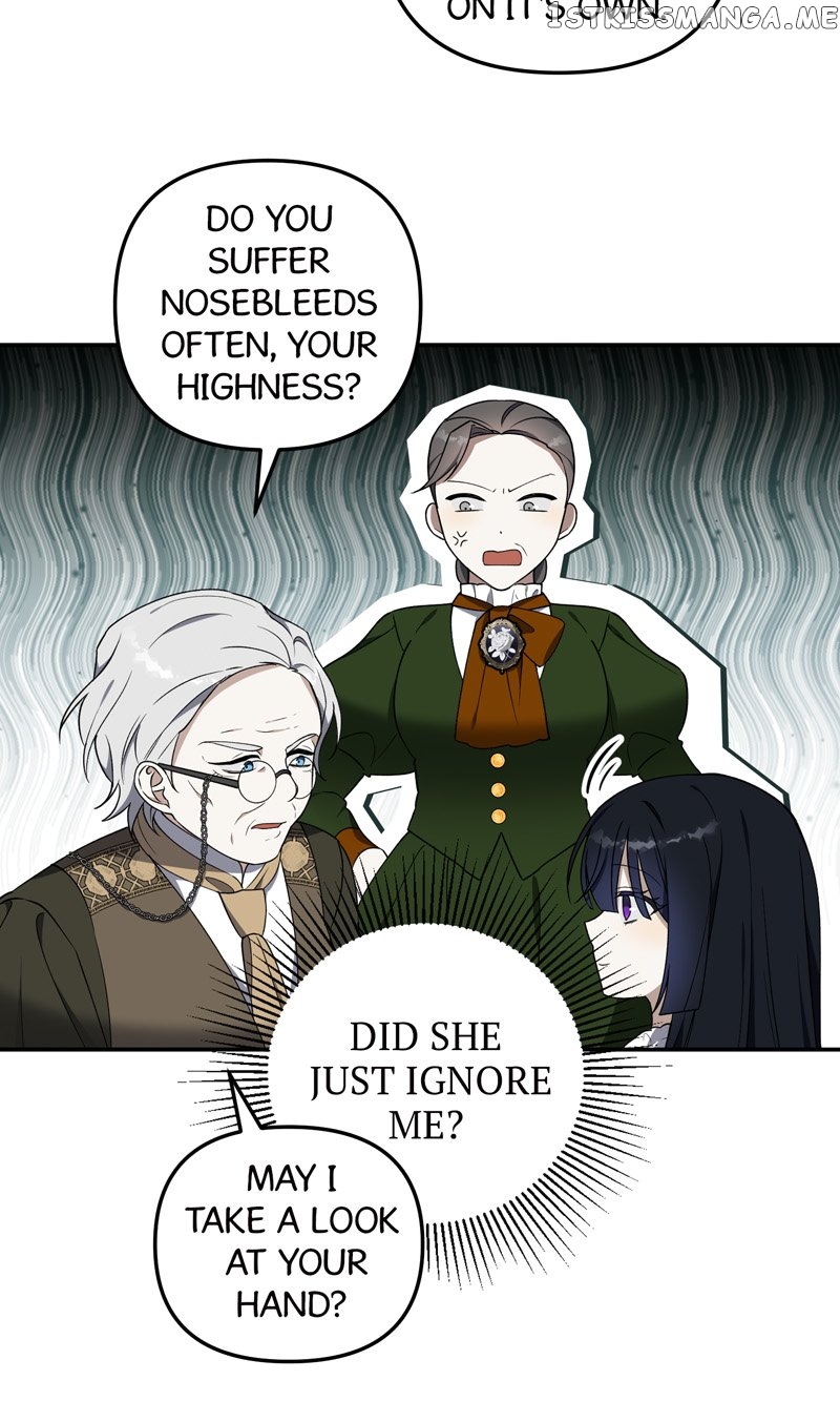 Carnephelia’s Curse is Never Ending Chapter 15 - page 7