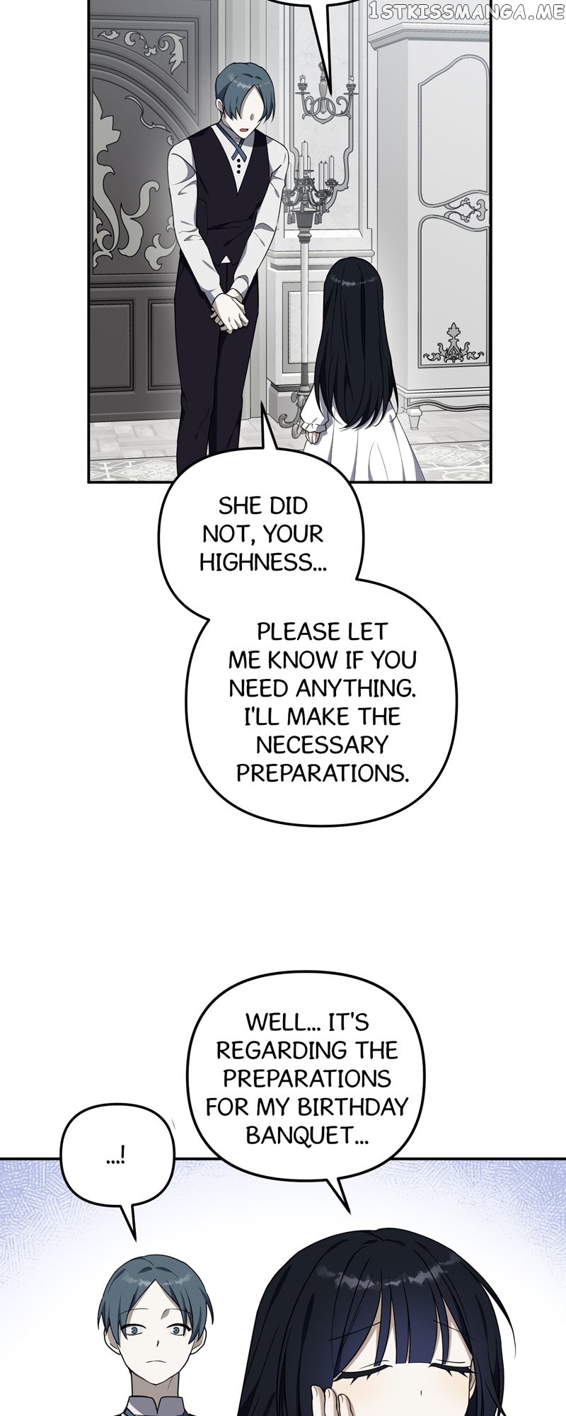 Carnephelia’s Curse is Never Ending Chapter 14 - page 9