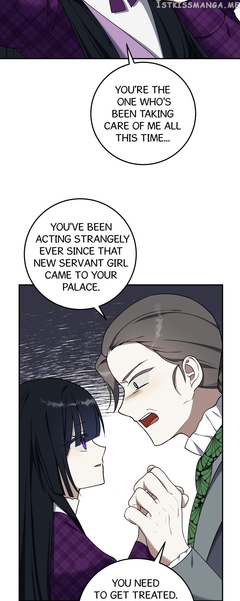 Carnephelia’s Curse is Never Ending Chapter 13 - page 4