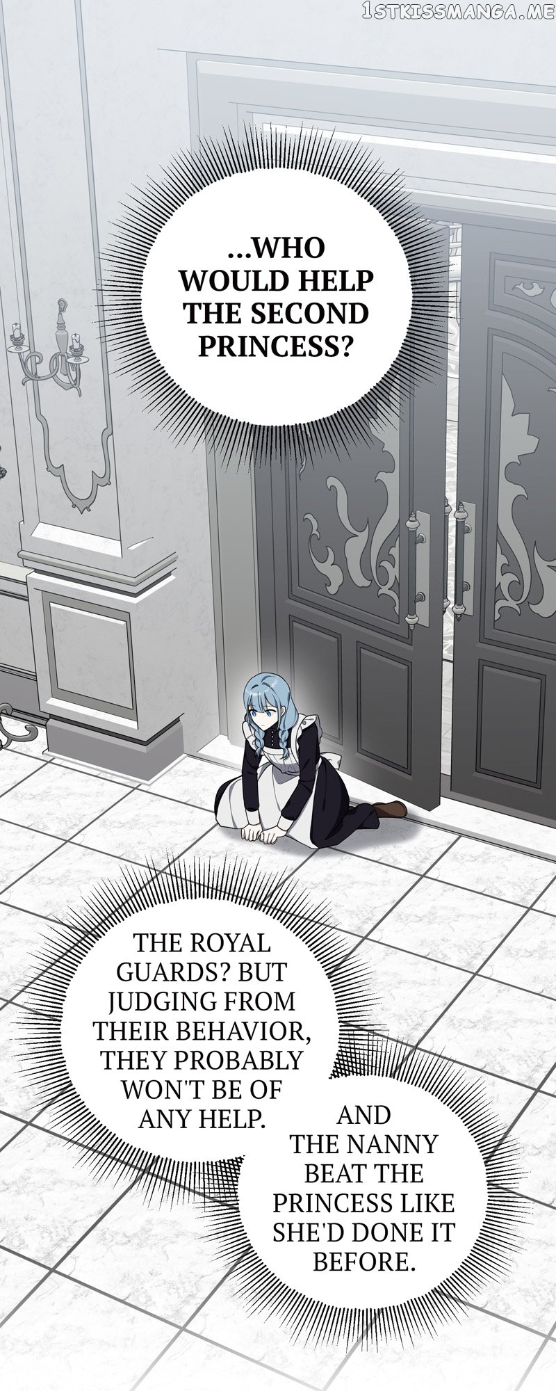 Carnephelia’s Curse is Never Ending Chapter 13 - page 8