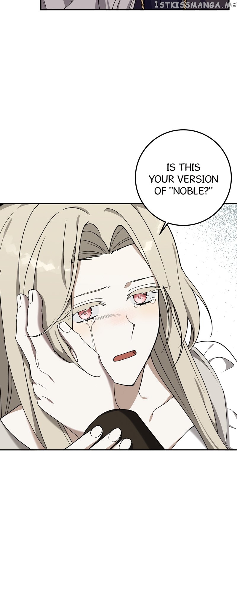 Carnephelia’s Curse is Never Ending Chapter 12 - page 11