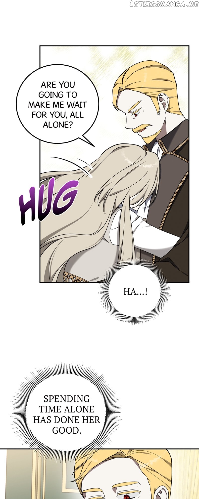 Carnephelia’s Curse is Never Ending Chapter 12 - page 12