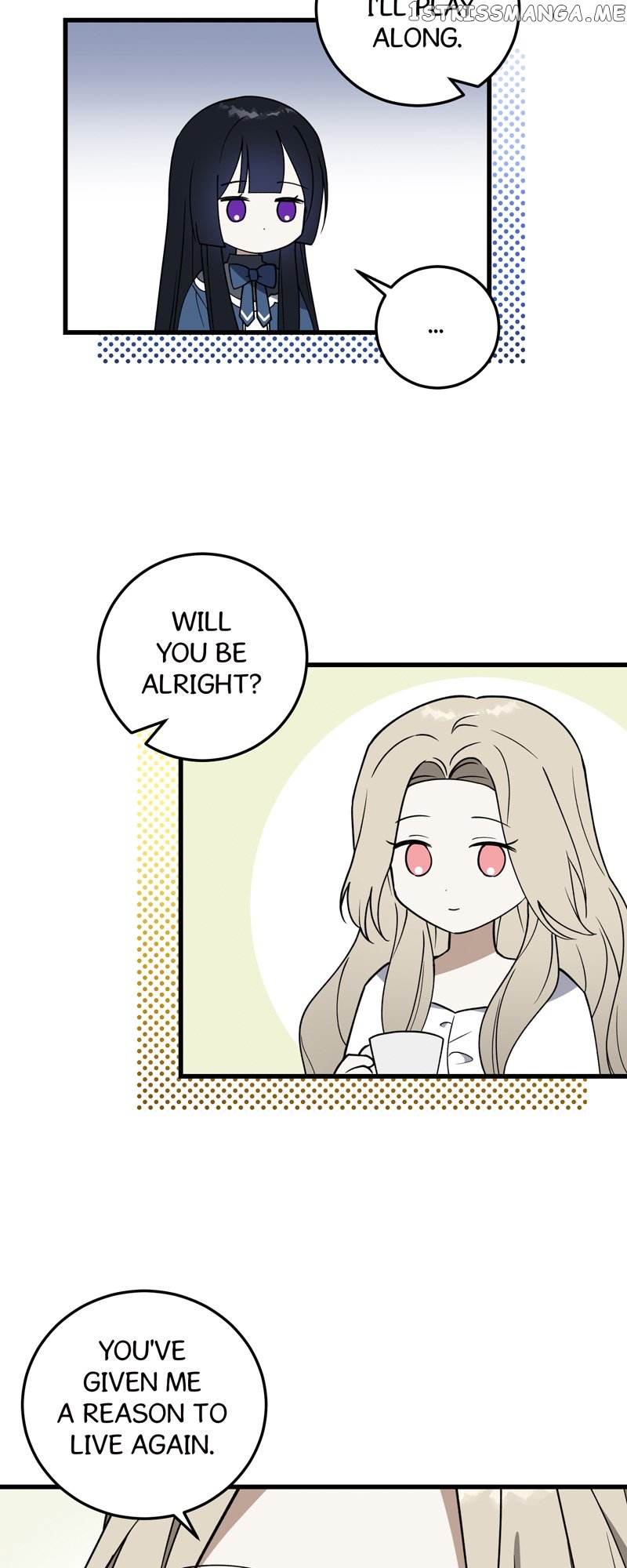 Carnephelia’s Curse is Never Ending Chapter 11 - page 12