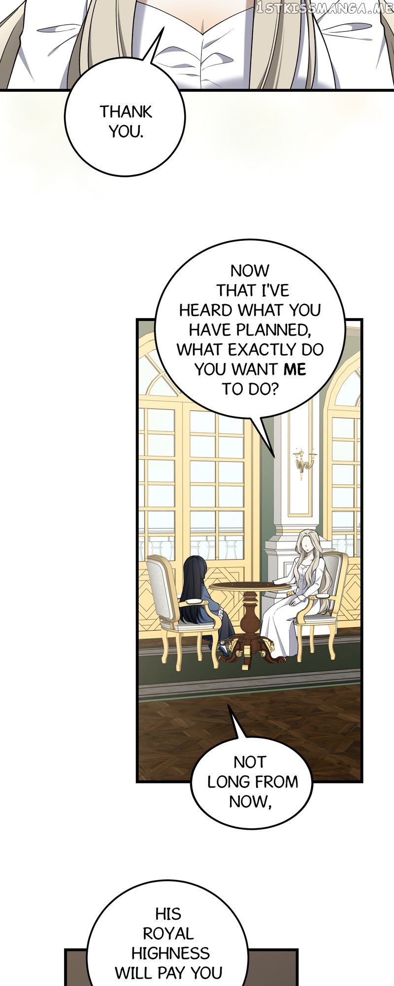 Carnephelia’s Curse is Never Ending Chapter 11 - page 9