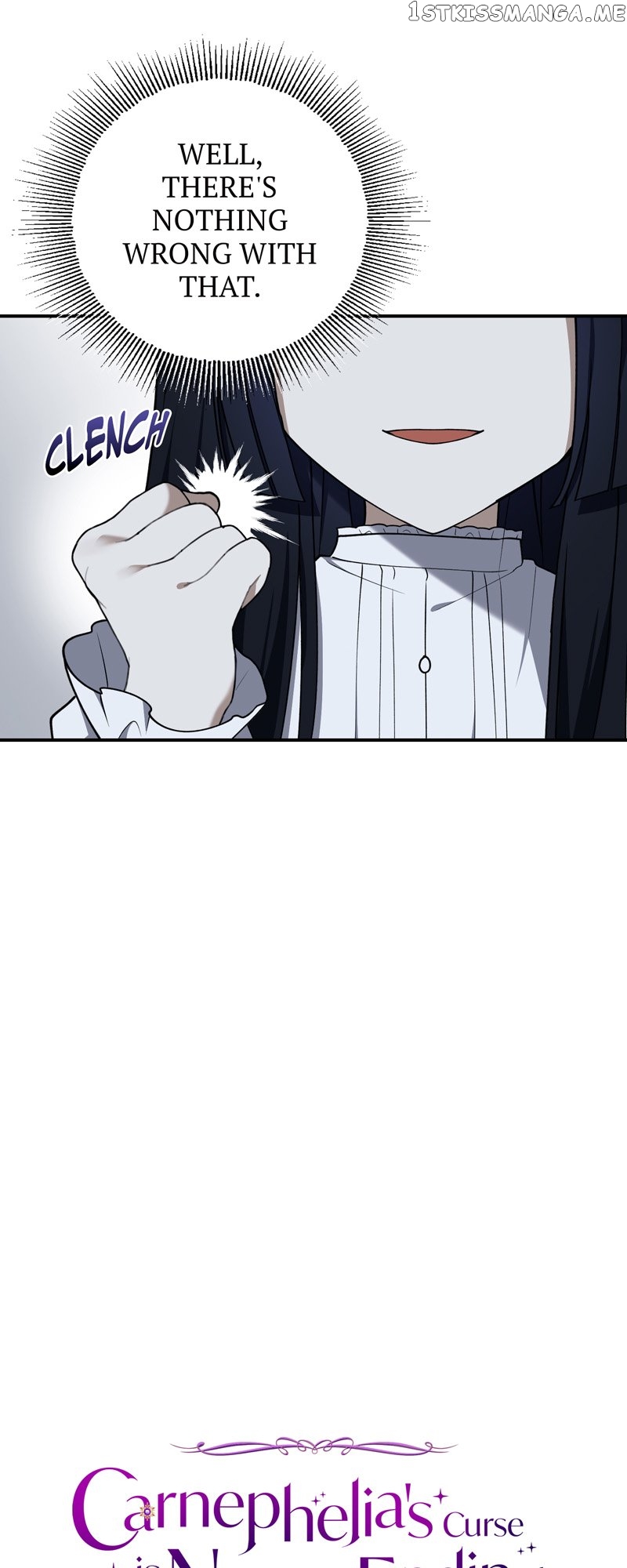 Carnephelia’s Curse is Never Ending Chapter 9 - page 15
