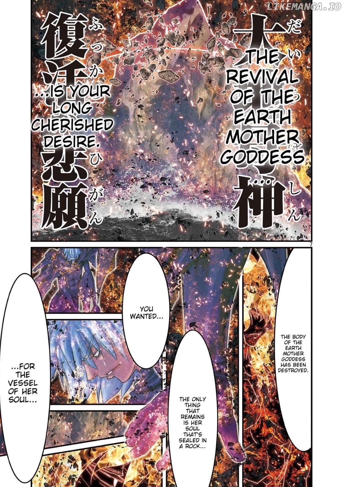 Saint Seiya – Episode G Requiem Chapter 49 - page 14