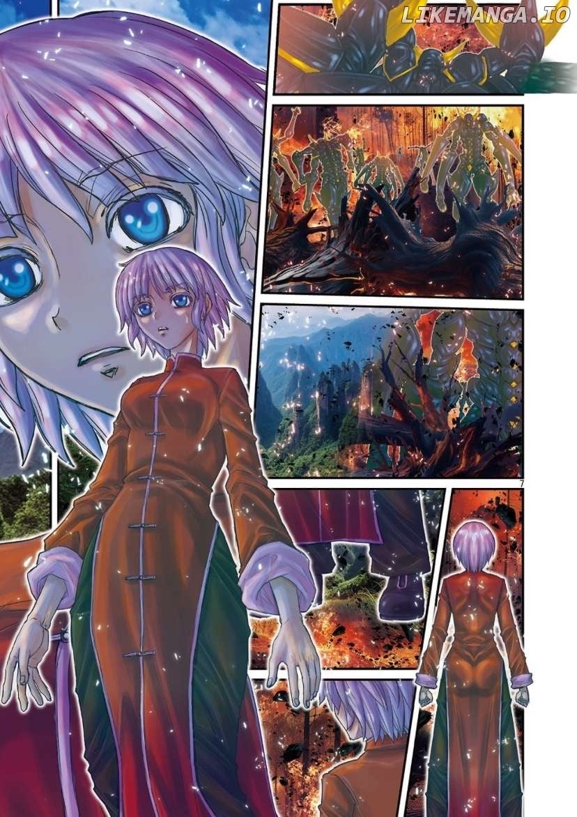 Saint Seiya – Episode G Requiem Chapter 51 - page 7