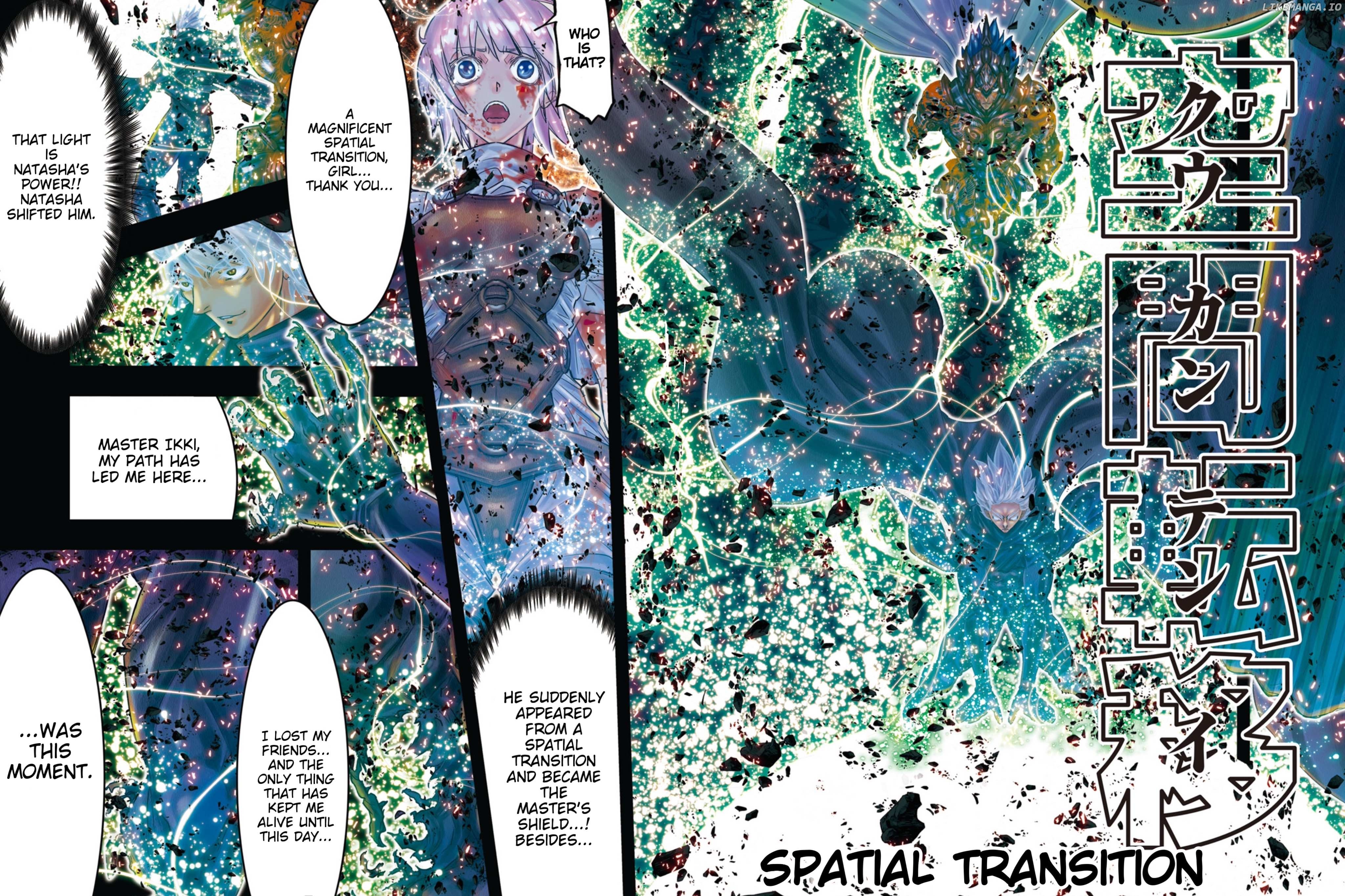 Saint Seiya – Episode G Requiem Chapter 52 - page 12