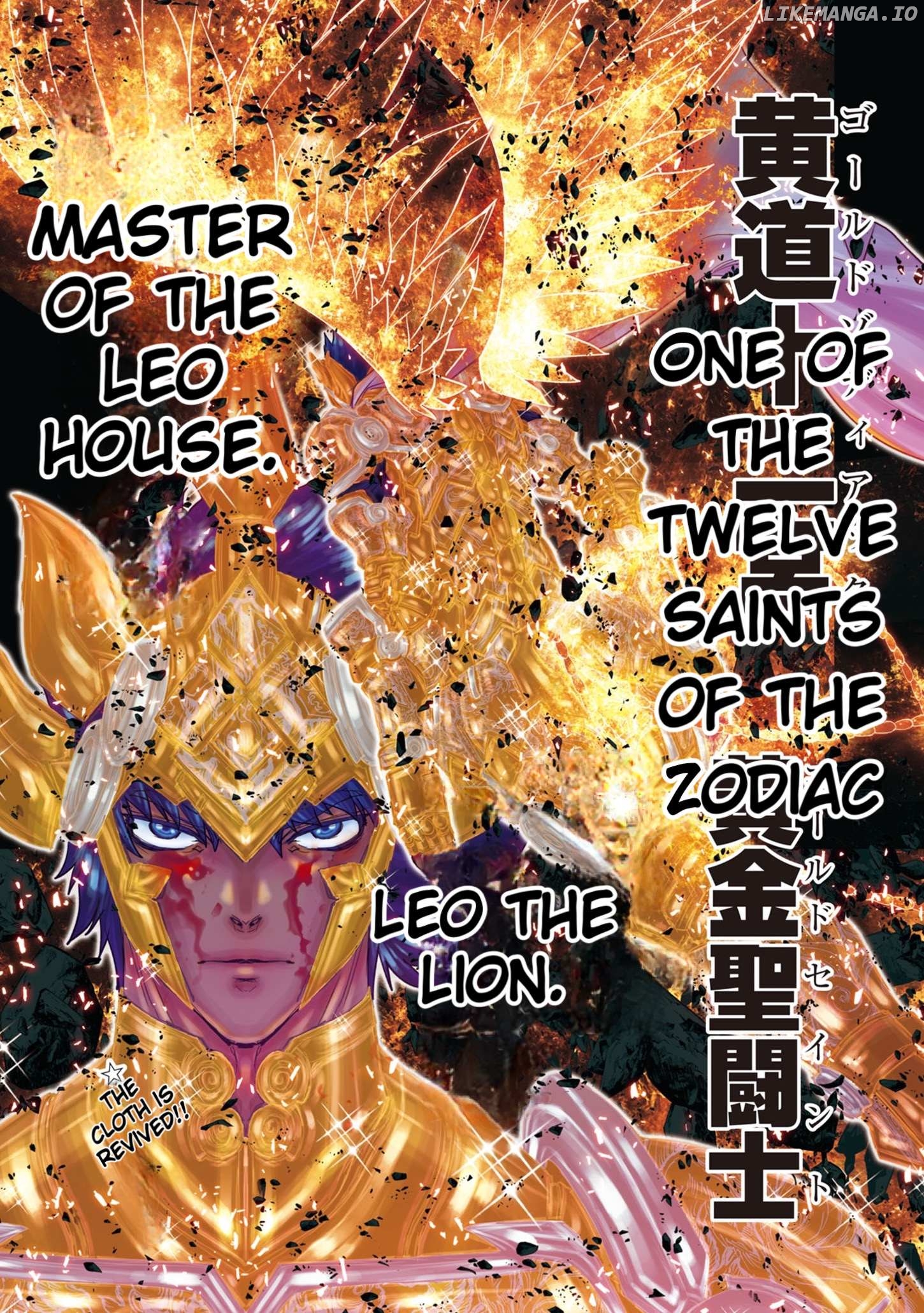 Saint Seiya – Episode G Requiem Chapter 52 - page 15