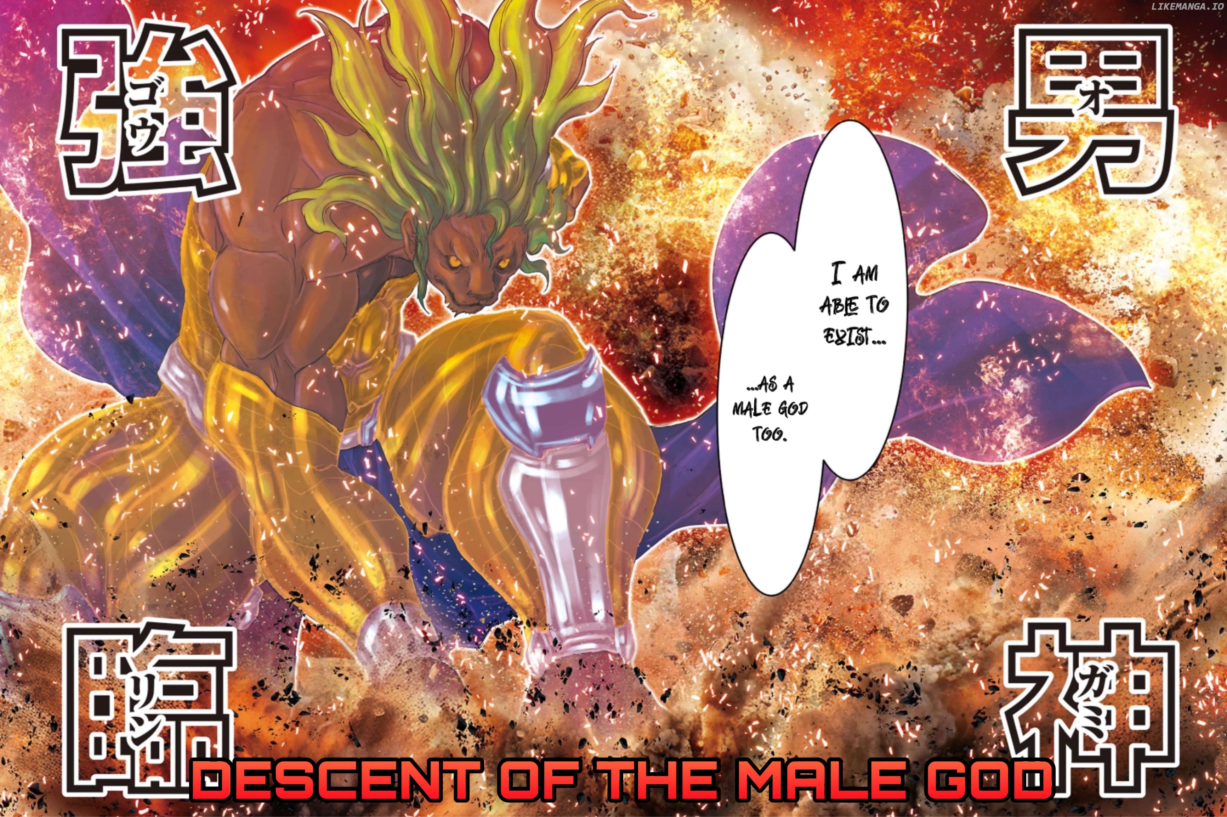 Saint Seiya – Episode G Requiem Chapter 53 - page 8