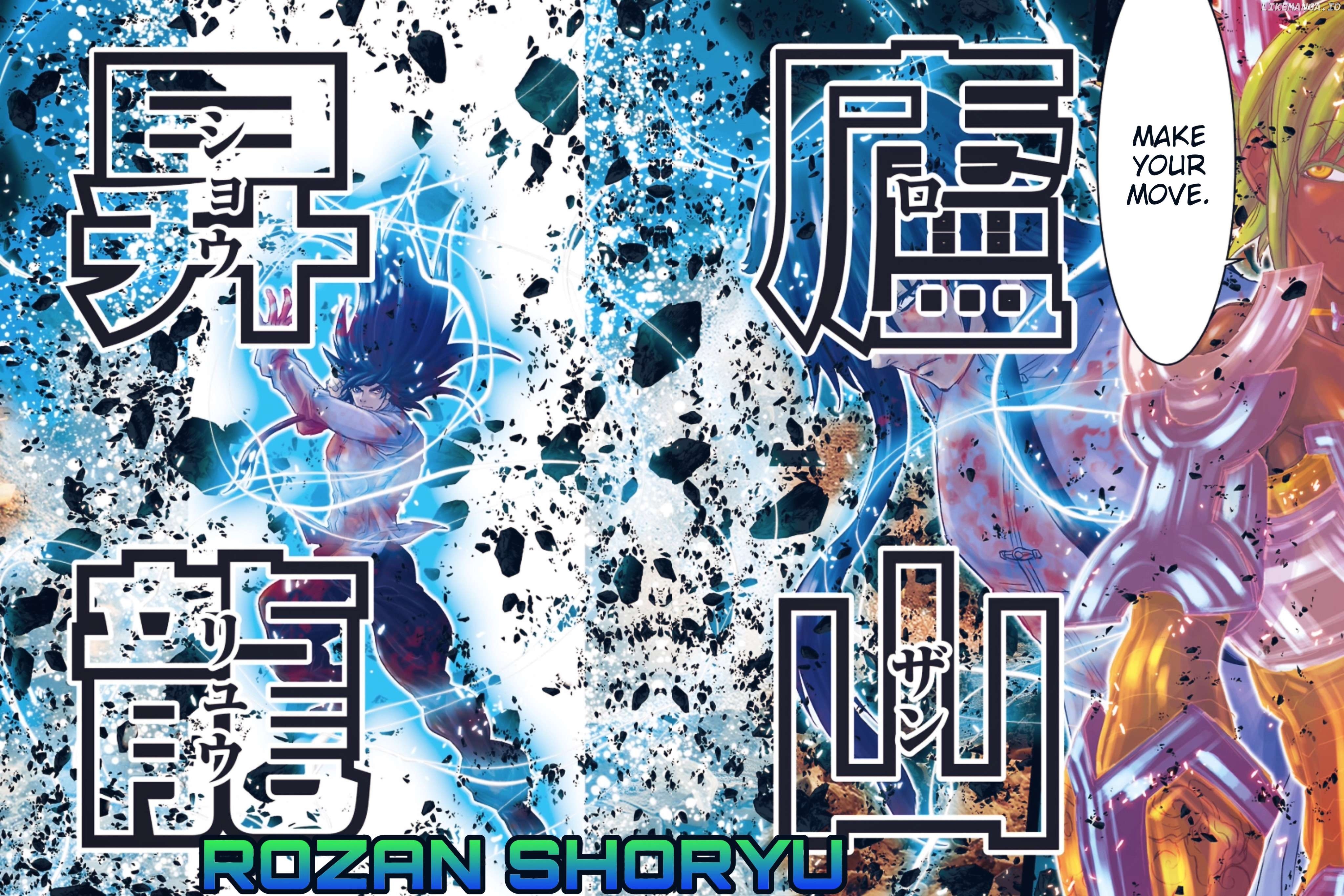 Saint Seiya – Episode G Requiem Chapter 54 - page 11