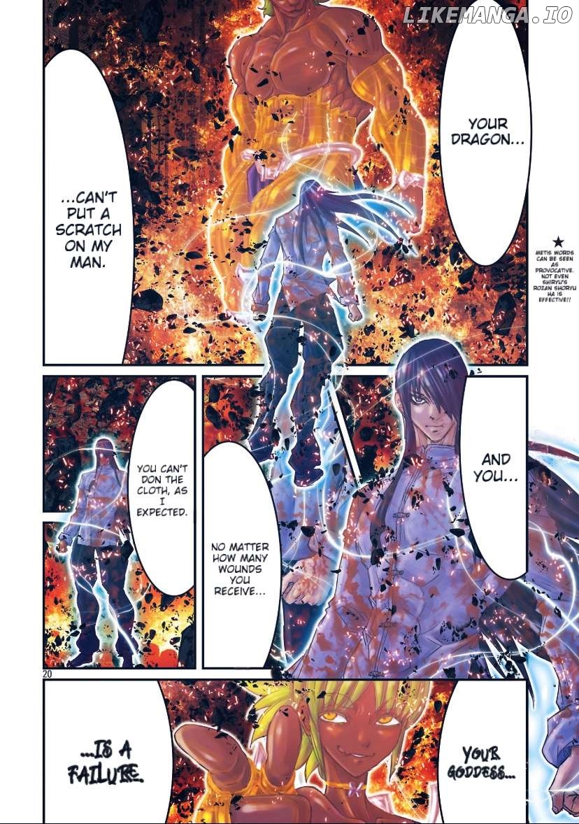 Saint Seiya – Episode G Requiem Chapter 54 - page 14