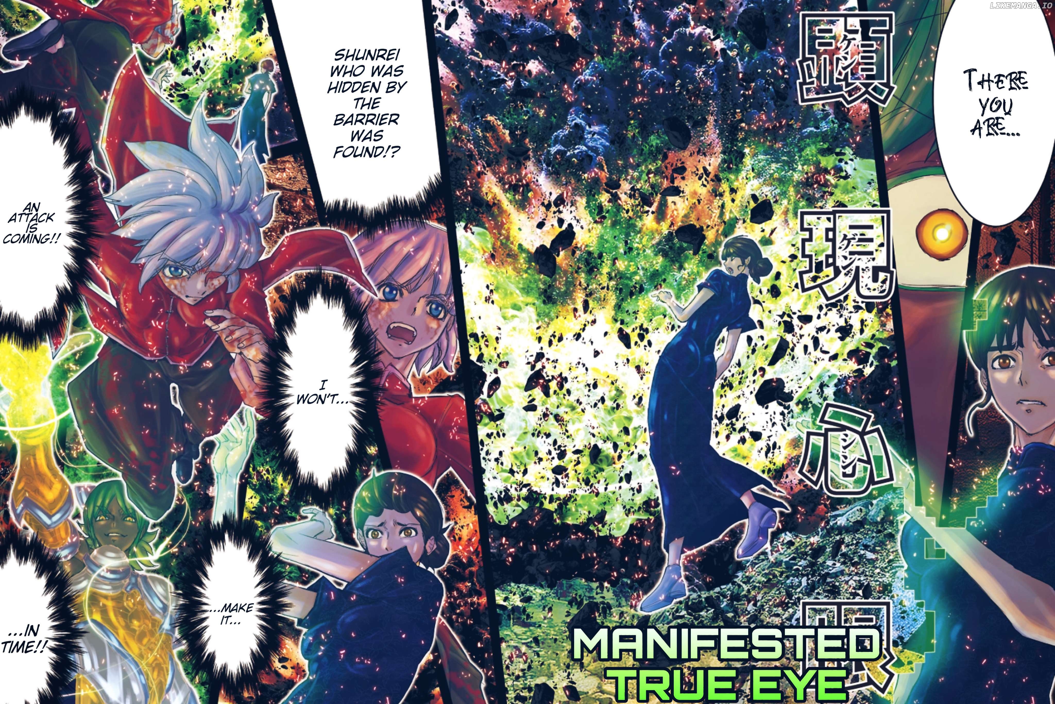Saint Seiya – Episode G Requiem Chapter 56 - page 5
