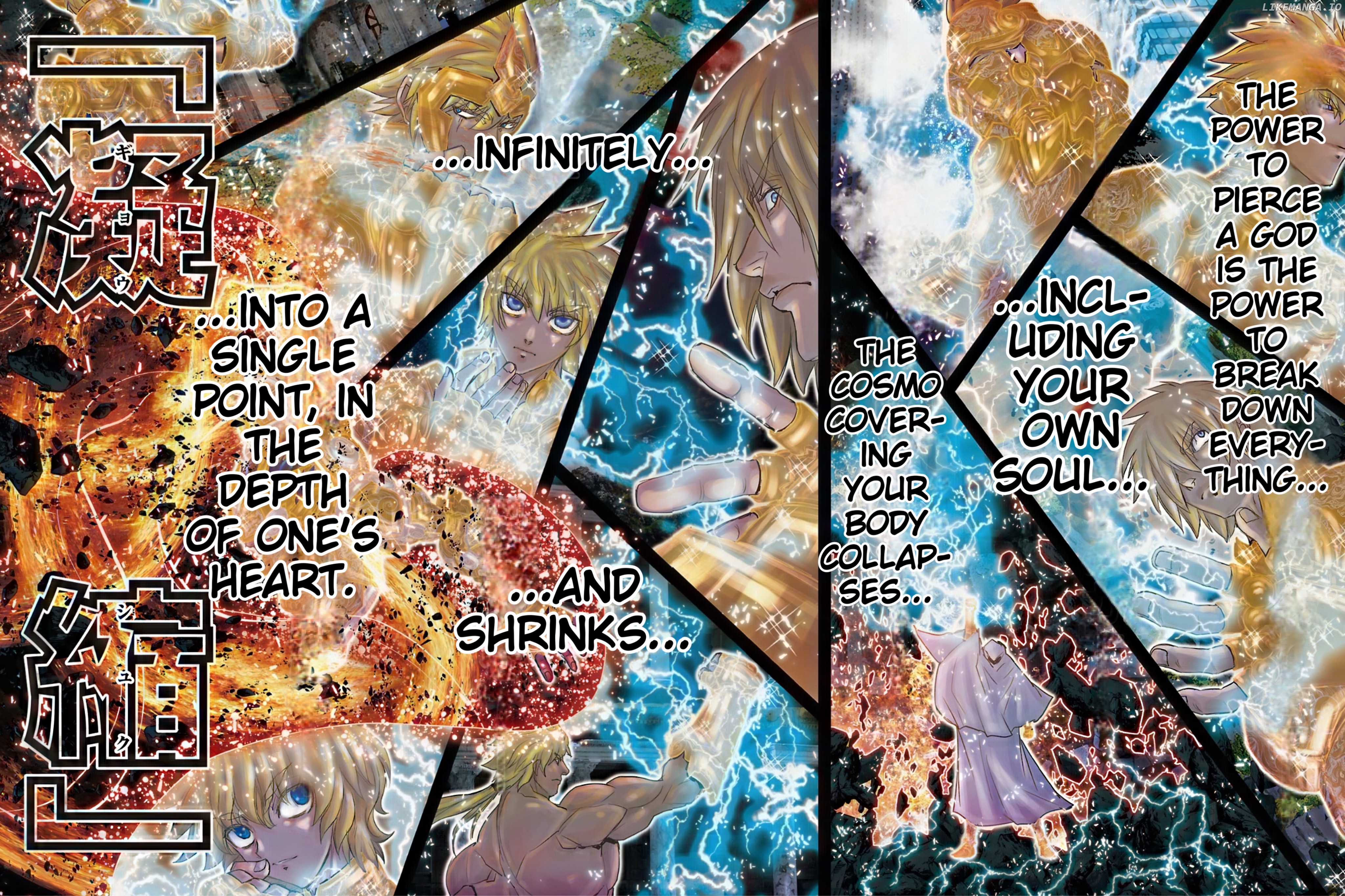 Saint Seiya – Episode G Requiem Chapter 44 - page 6