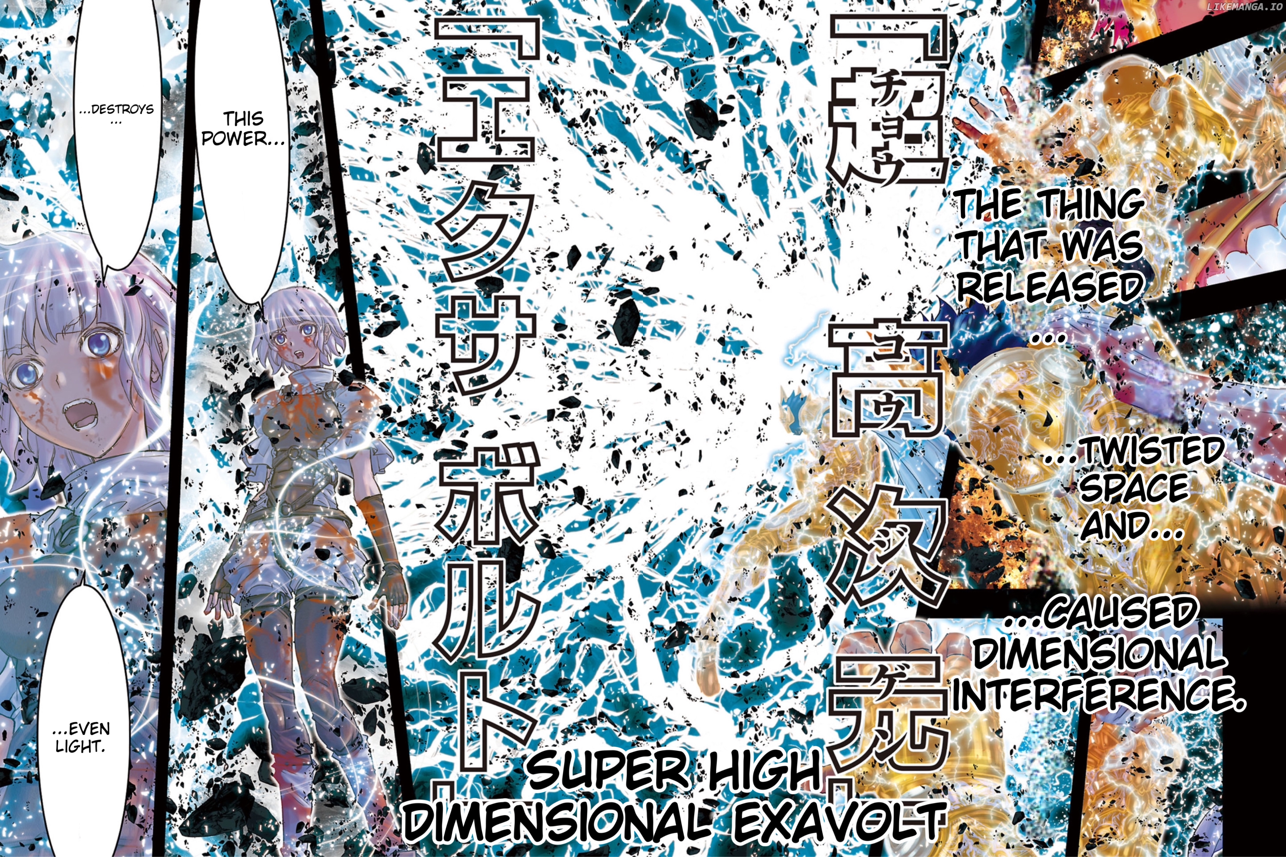 Saint Seiya – Episode G Requiem Chapter 44 - page 7