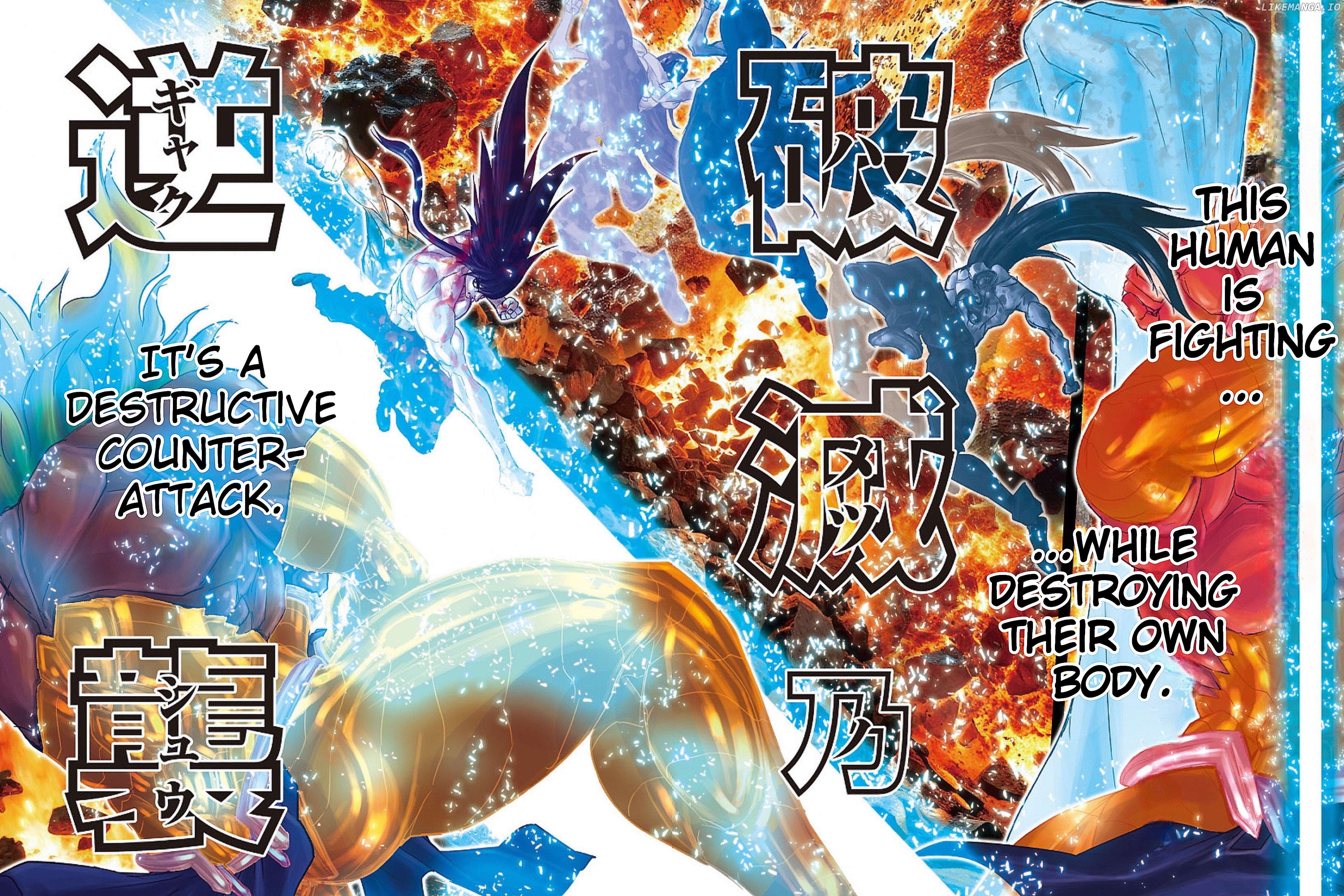 Saint Seiya – Episode G Requiem Chapter 57 - page 11