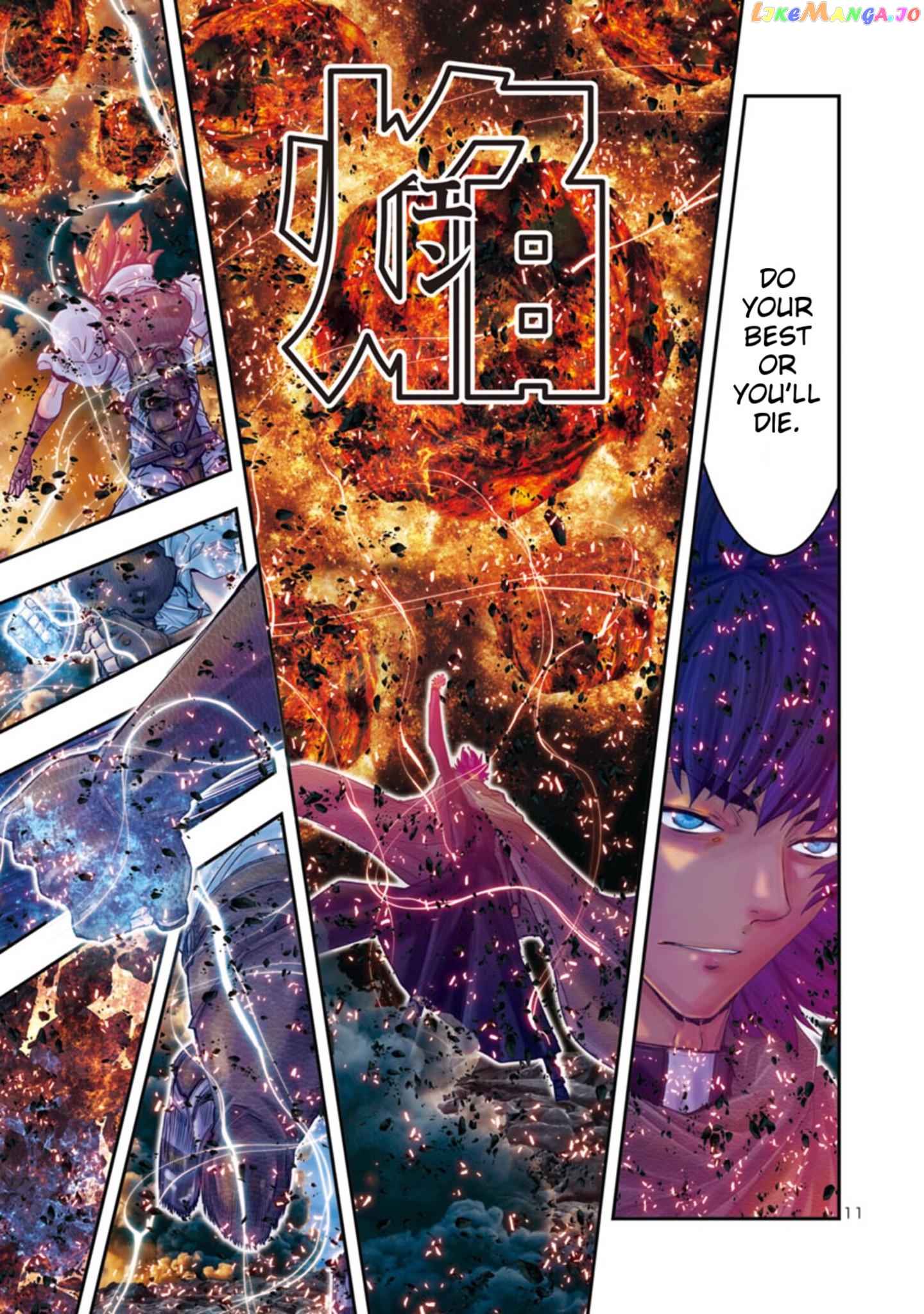 Saint Seiya – Episode G Requiem chapter 31 - page 11