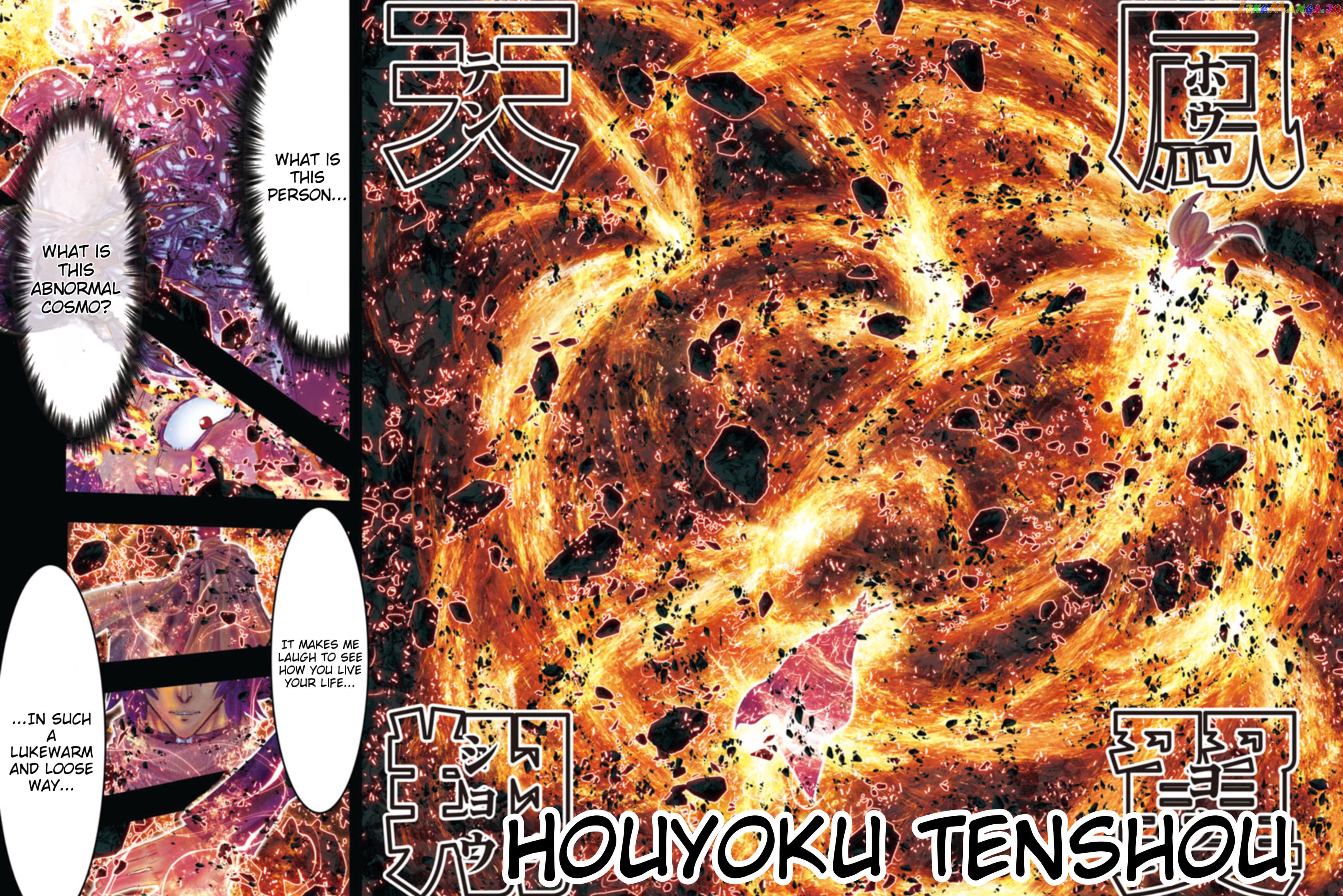 Saint Seiya – Episode G Requiem chapter 33 - page 12