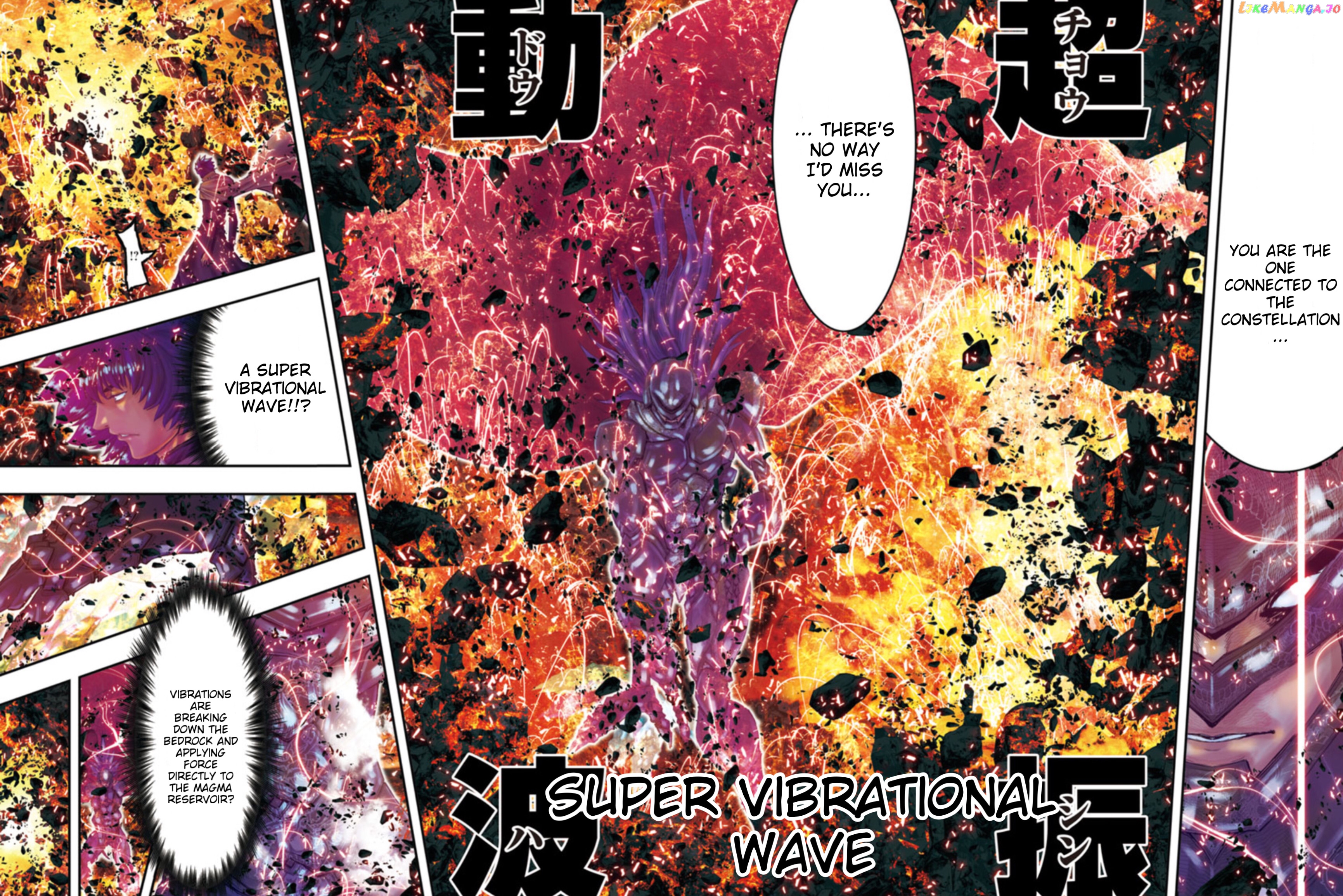 Saint Seiya – Episode G Requiem chapter 33 - page 2