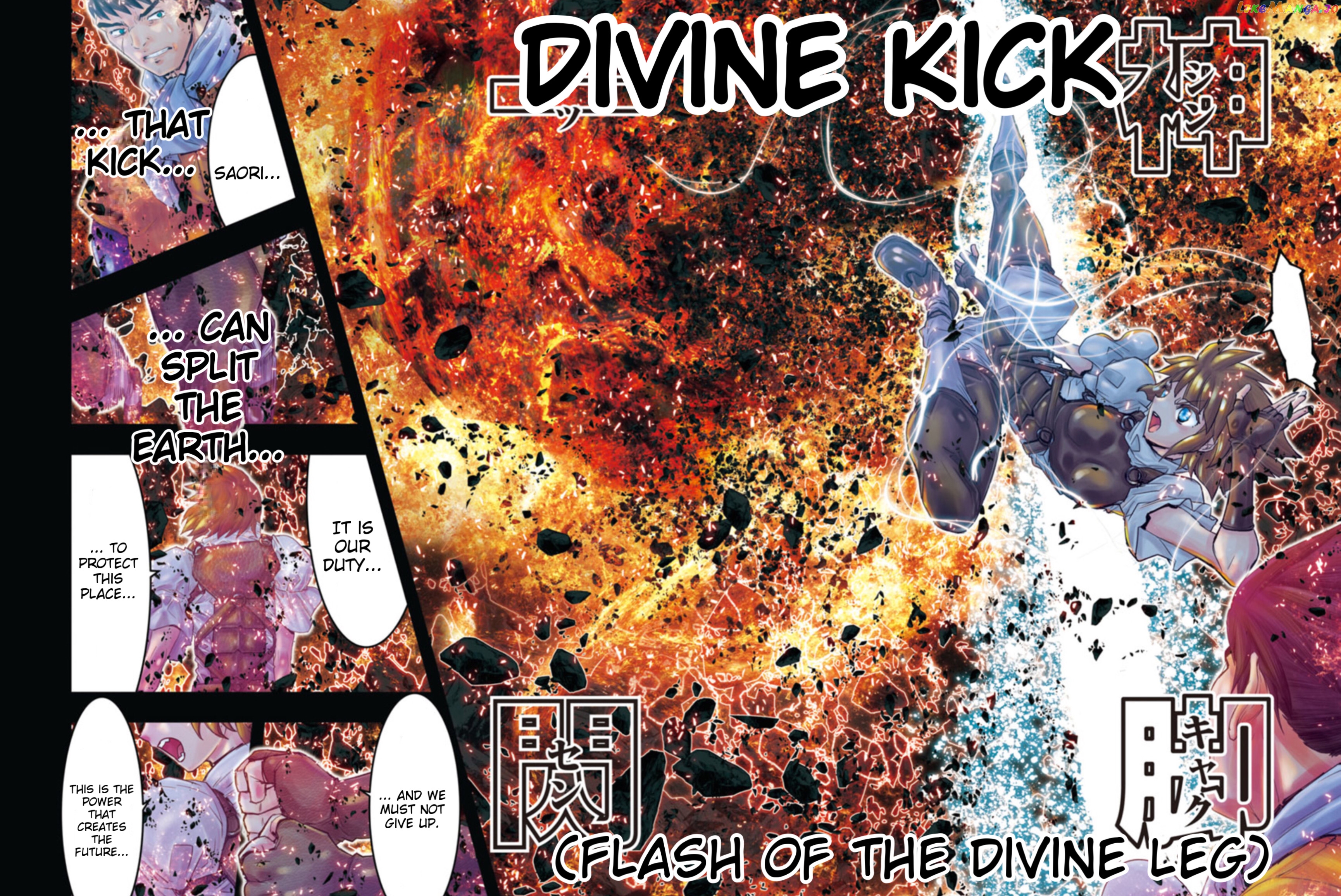 Saint Seiya – Episode G Requiem chapter 33 - page 8