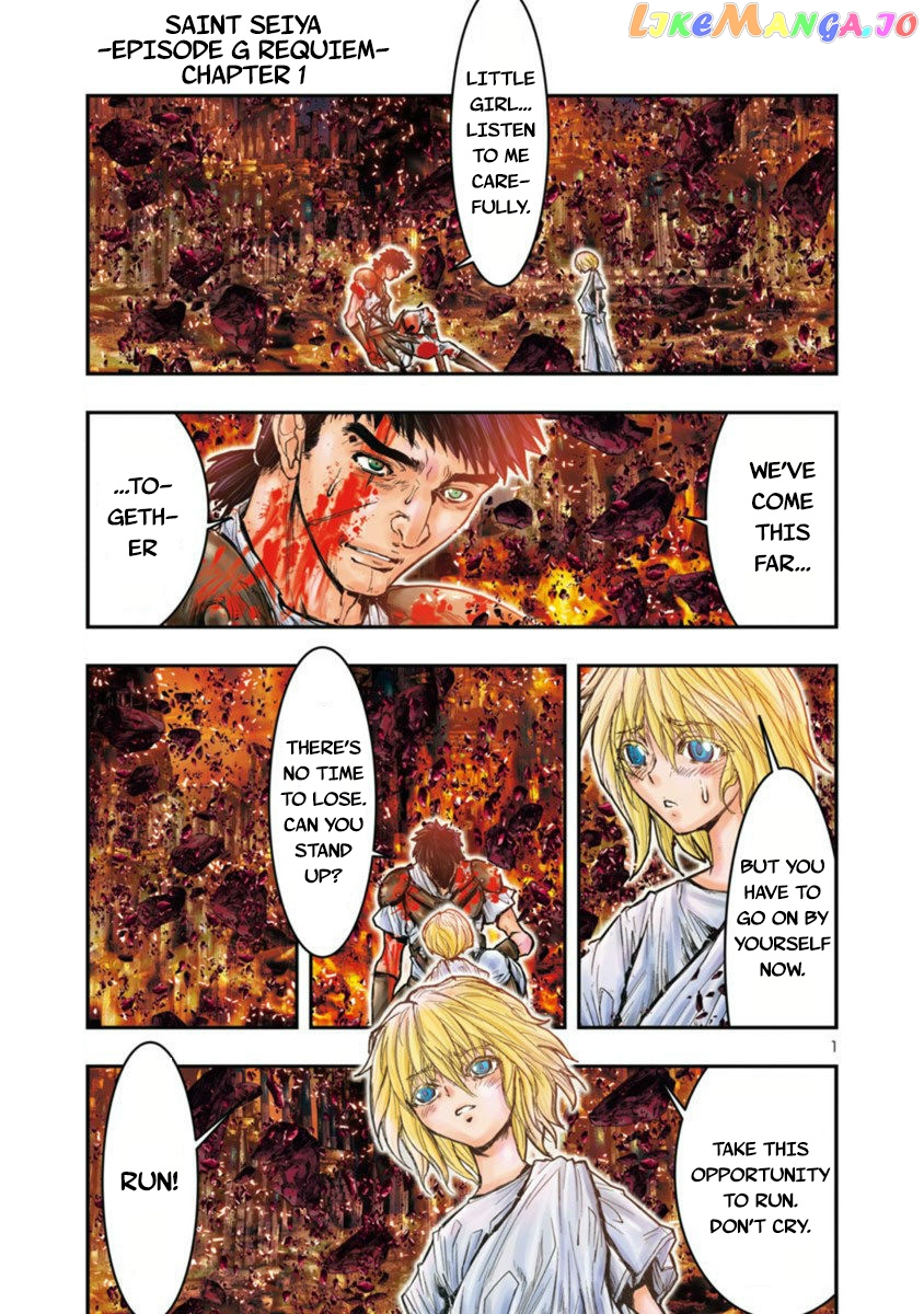Saint Seiya – Episode G Requiem chapter 1 - page 1