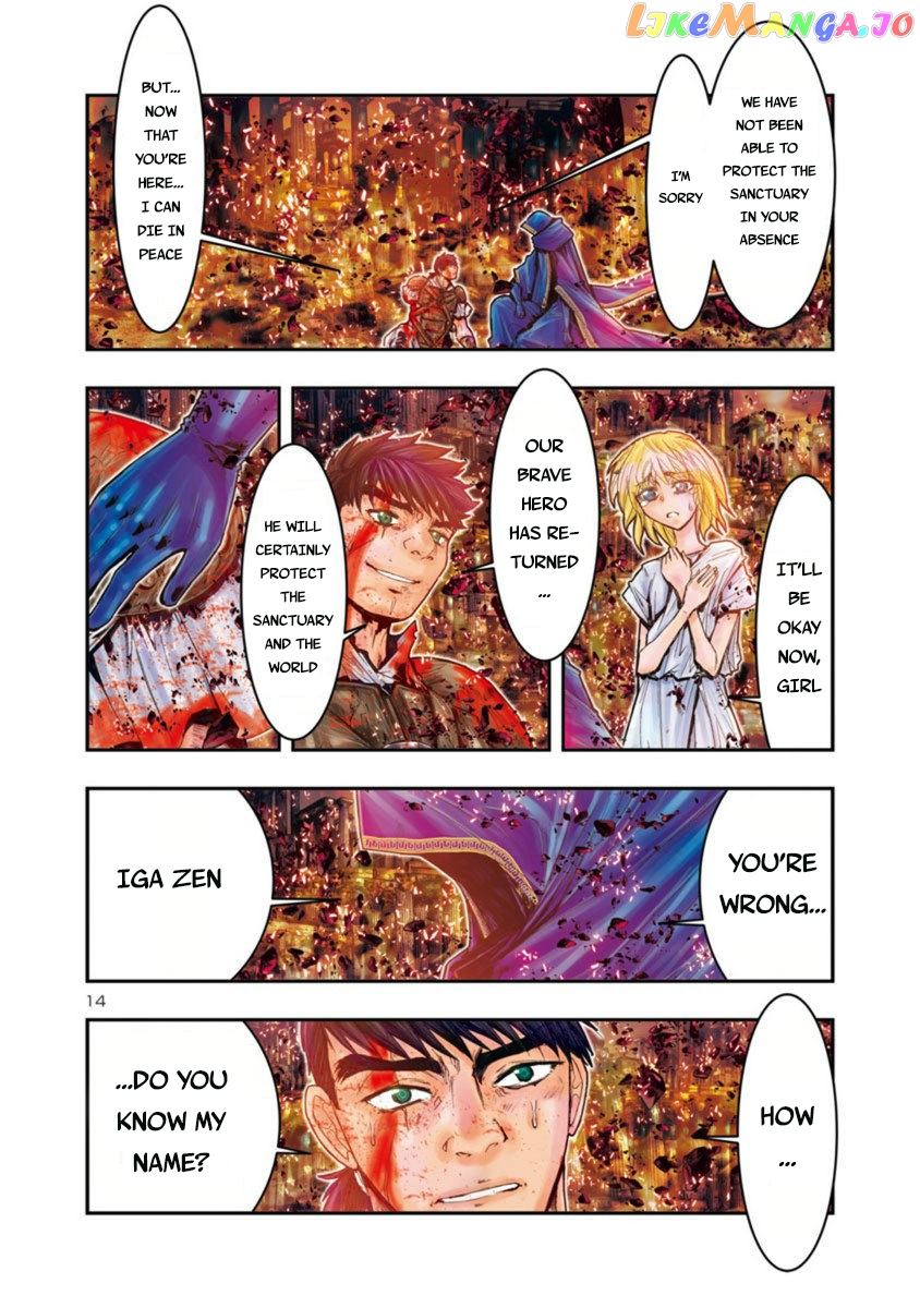 Saint Seiya – Episode G Requiem chapter 1 - page 11