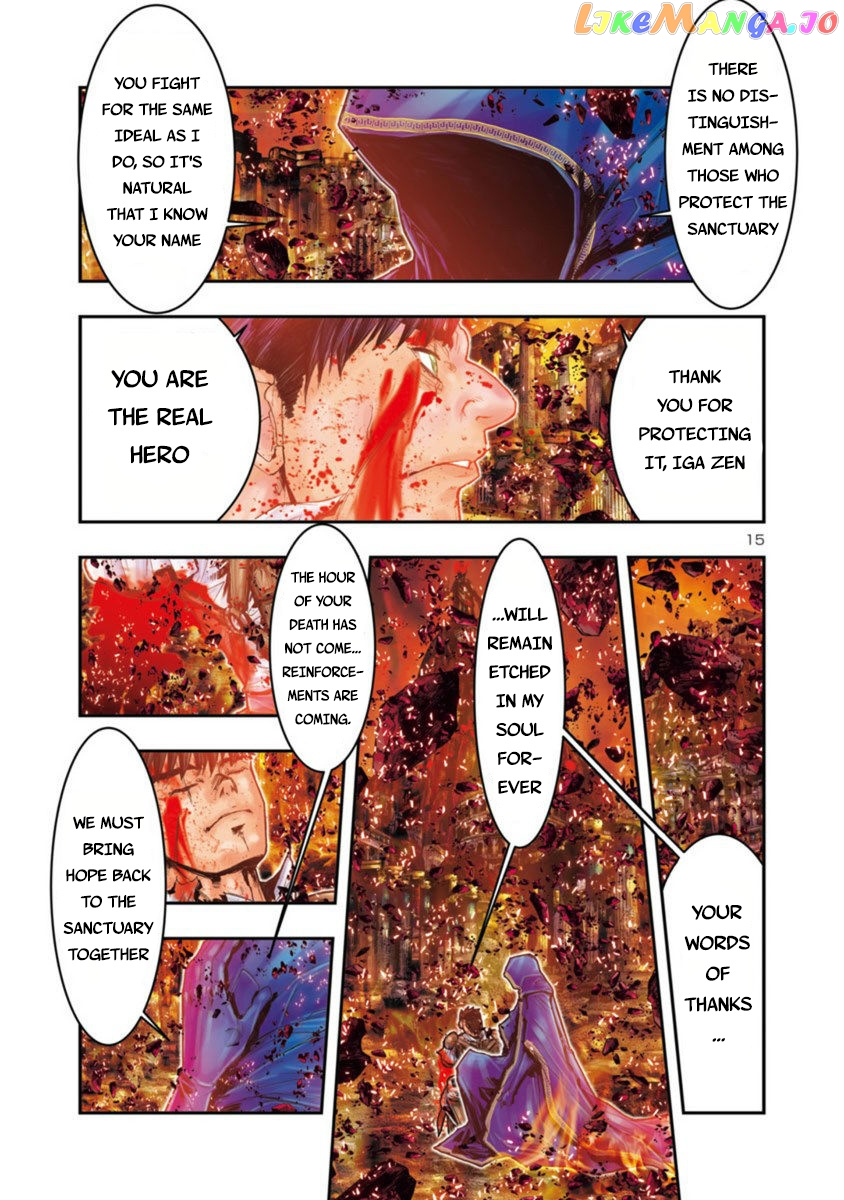 Saint Seiya – Episode G Requiem chapter 1 - page 12